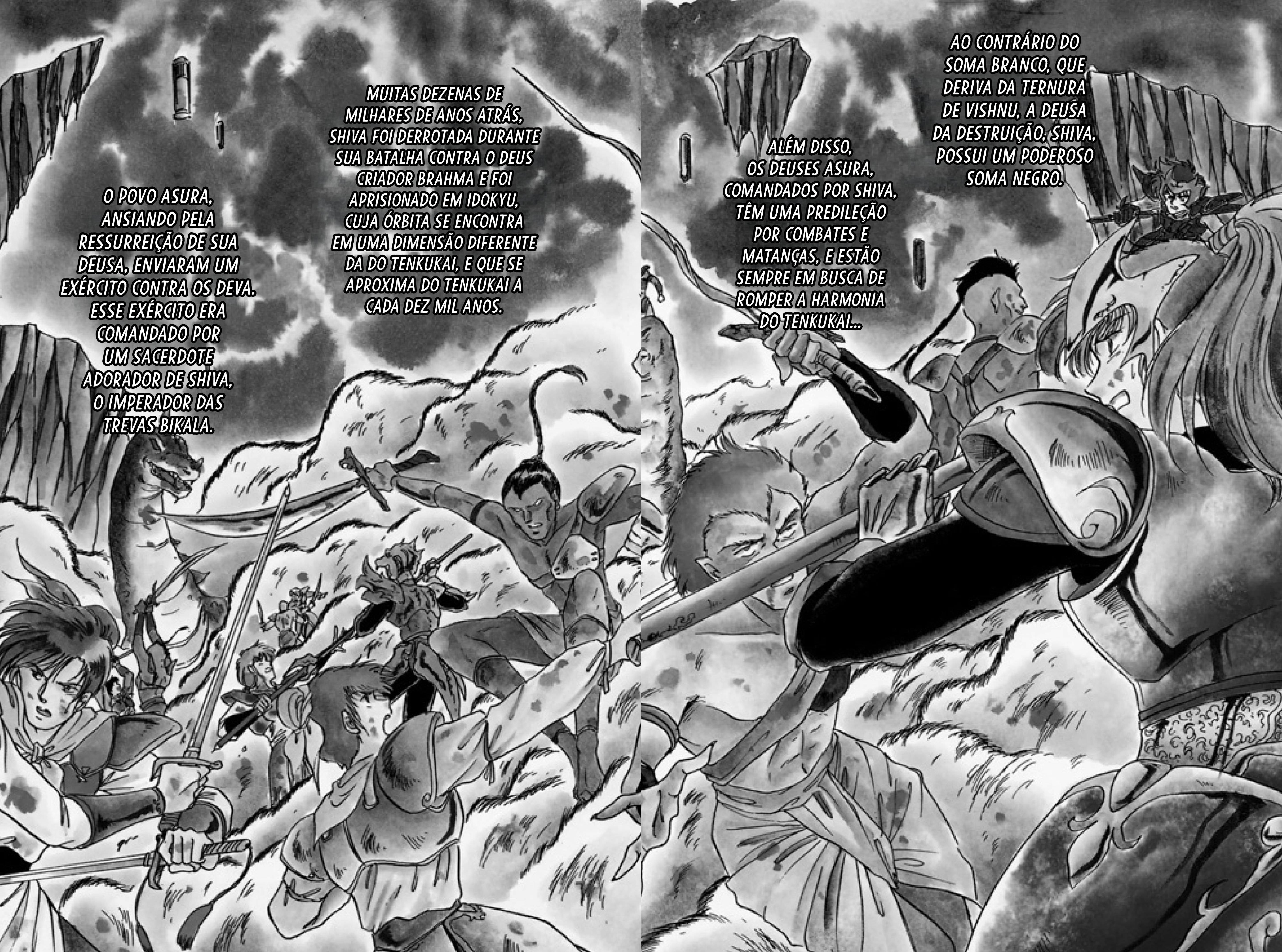 Tenku Senki Shurato - Sval Plana Sval Plana (Parte 1) 第10页