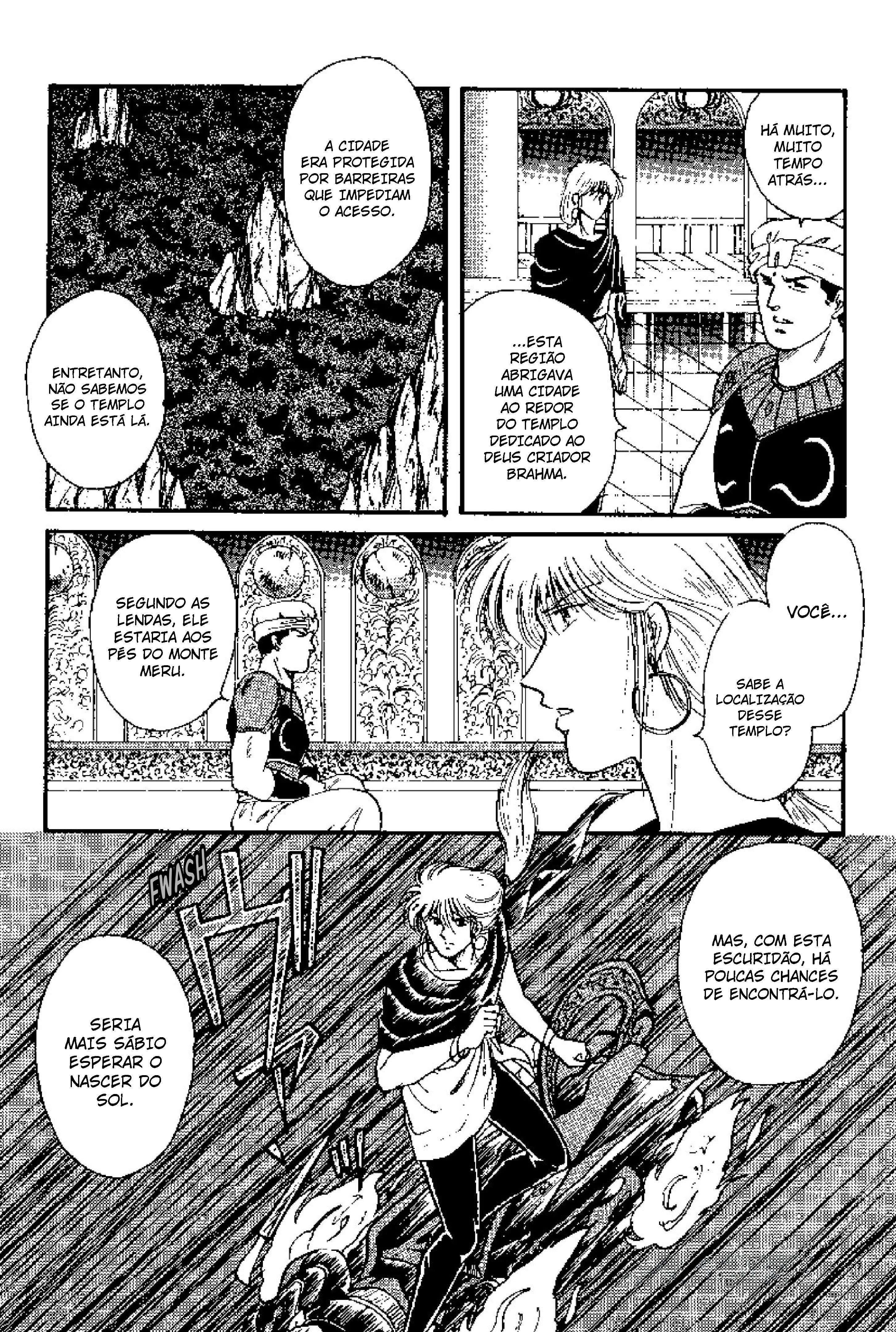 Tenku Senki Shurato - Sval Plana Sval Plana (Parte 1) 第91页
