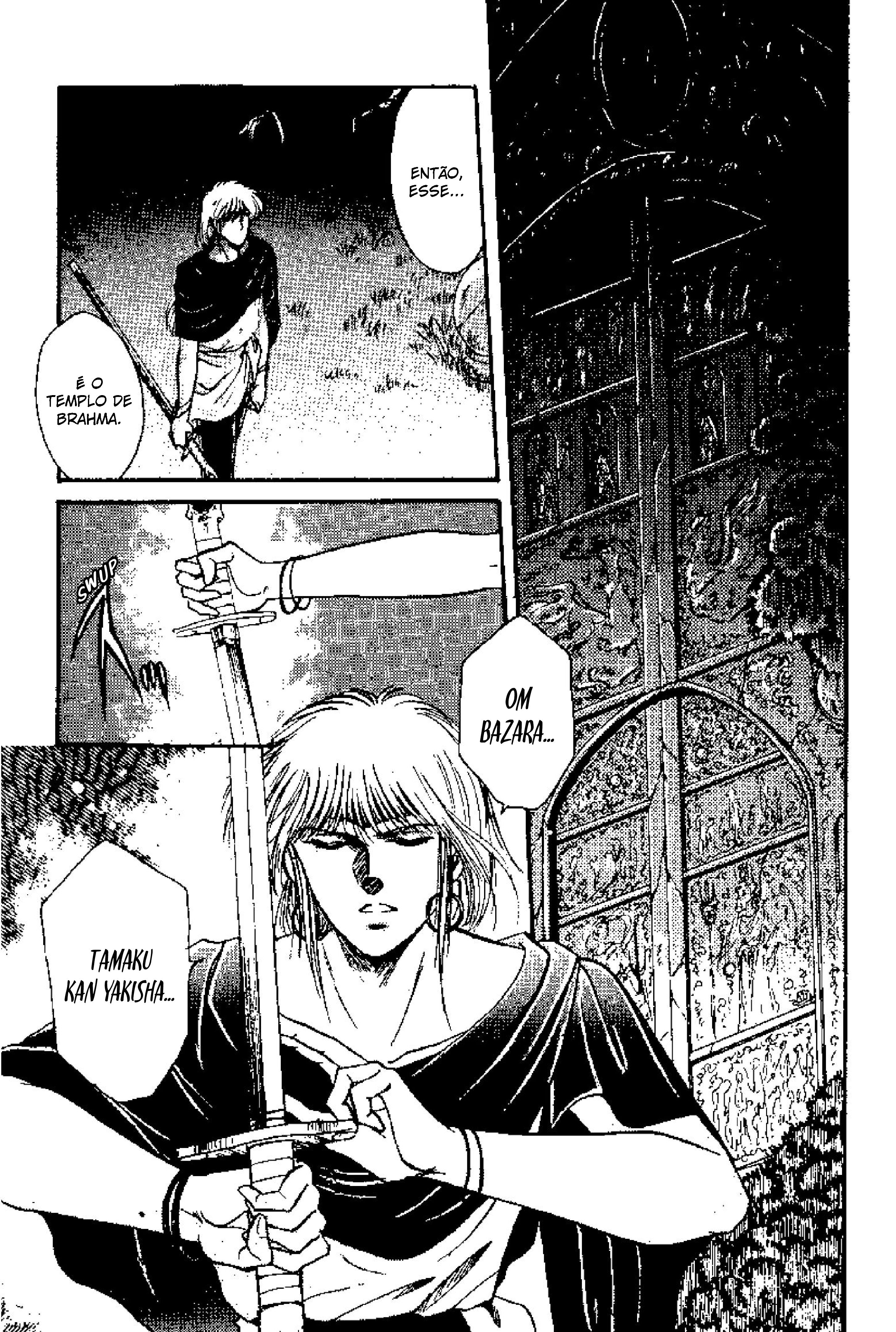 Tenku Senki Shurato - Sval Plana Sval Plana (Parte 1) 第92页