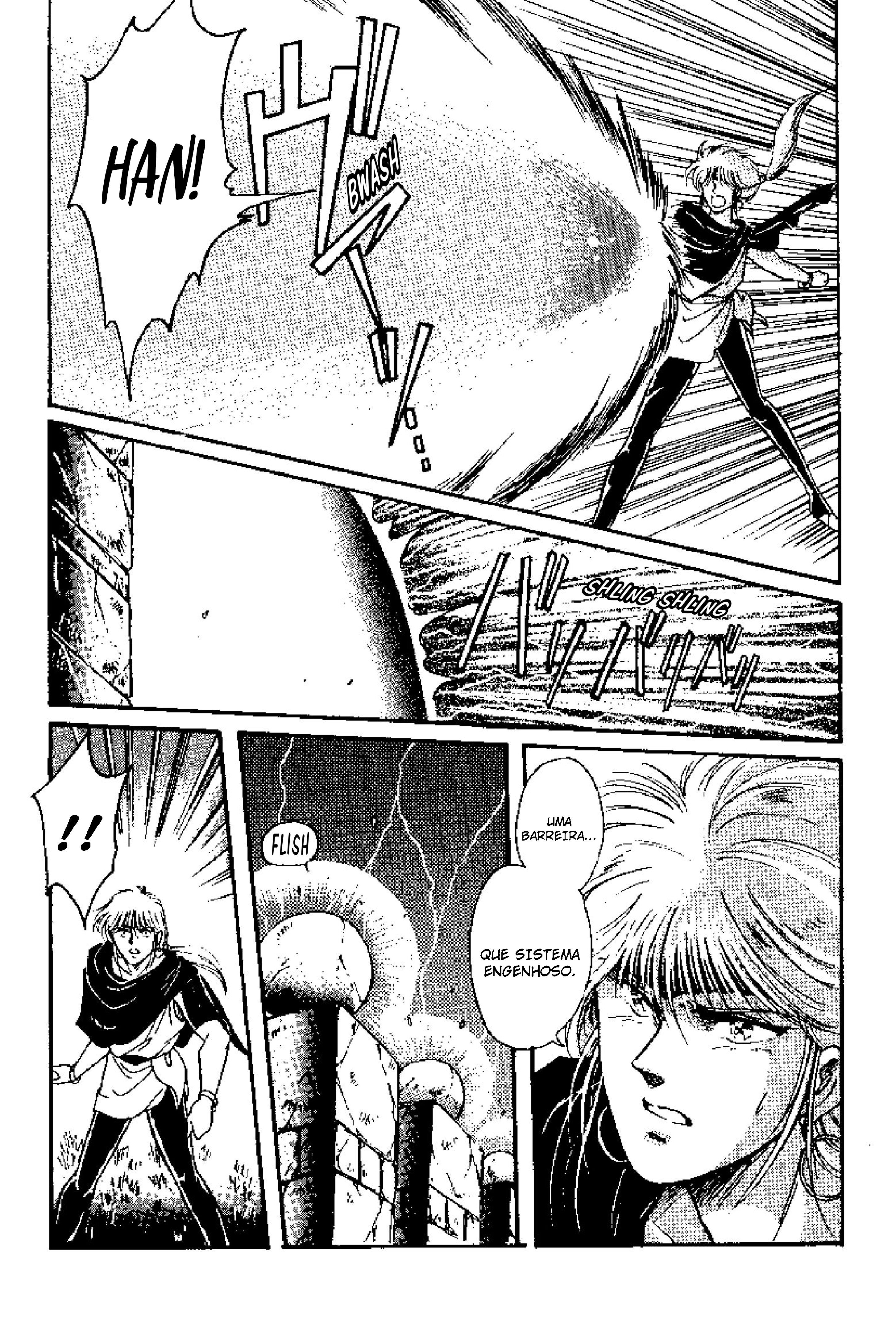 Tenku Senki Shurato - Sval Plana Sval Plana (Parte 1) 第93页
