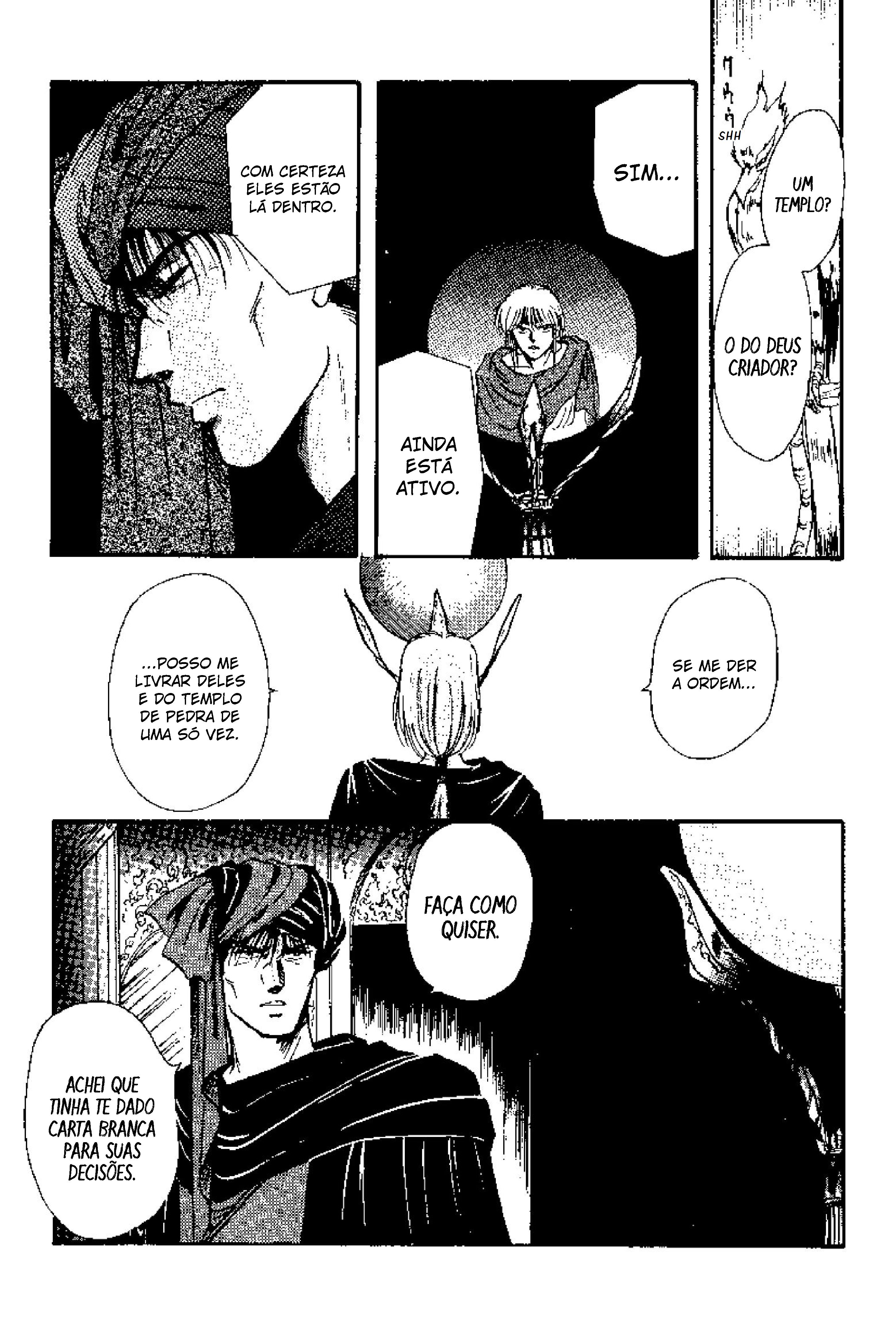 Tenku Senki Shurato - Sval Plana Sval Plana (Parte 1) 第95页