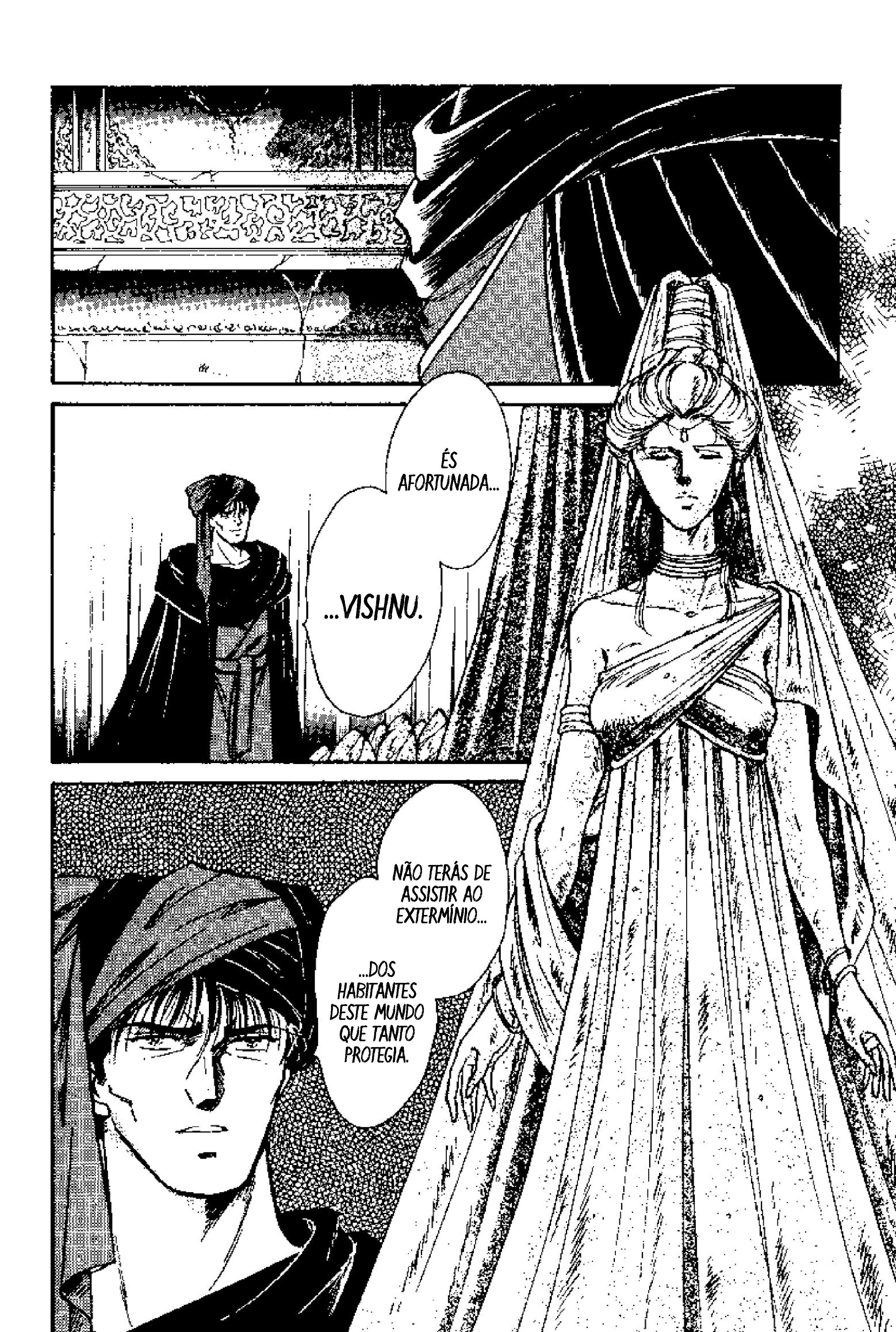 Tenku Senki Shurato - Sval Plana Sval Plana (Parte 1) 第96页