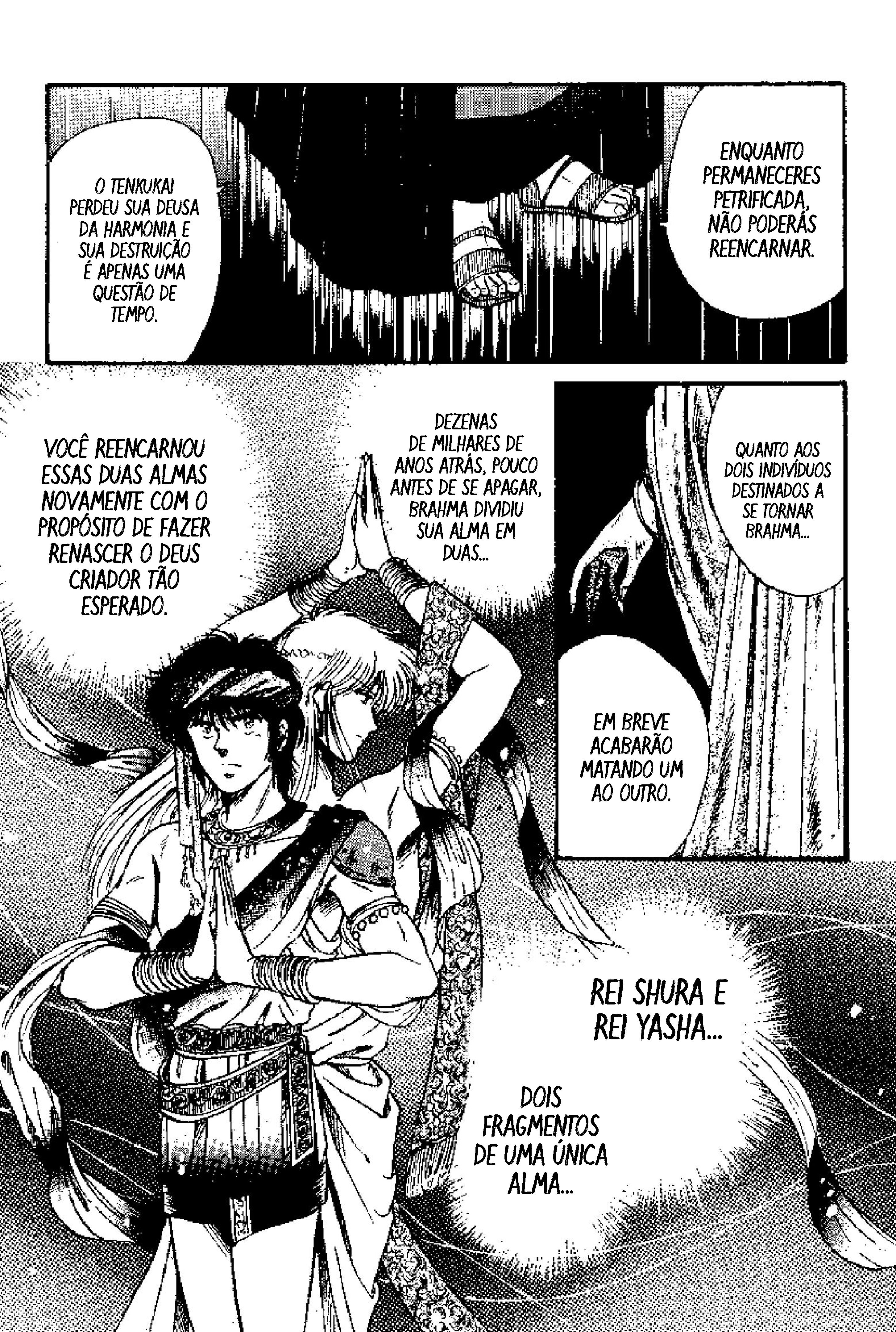 Tenku Senki Shurato - Sval Plana Sval Plana (Parte 1) 第97页