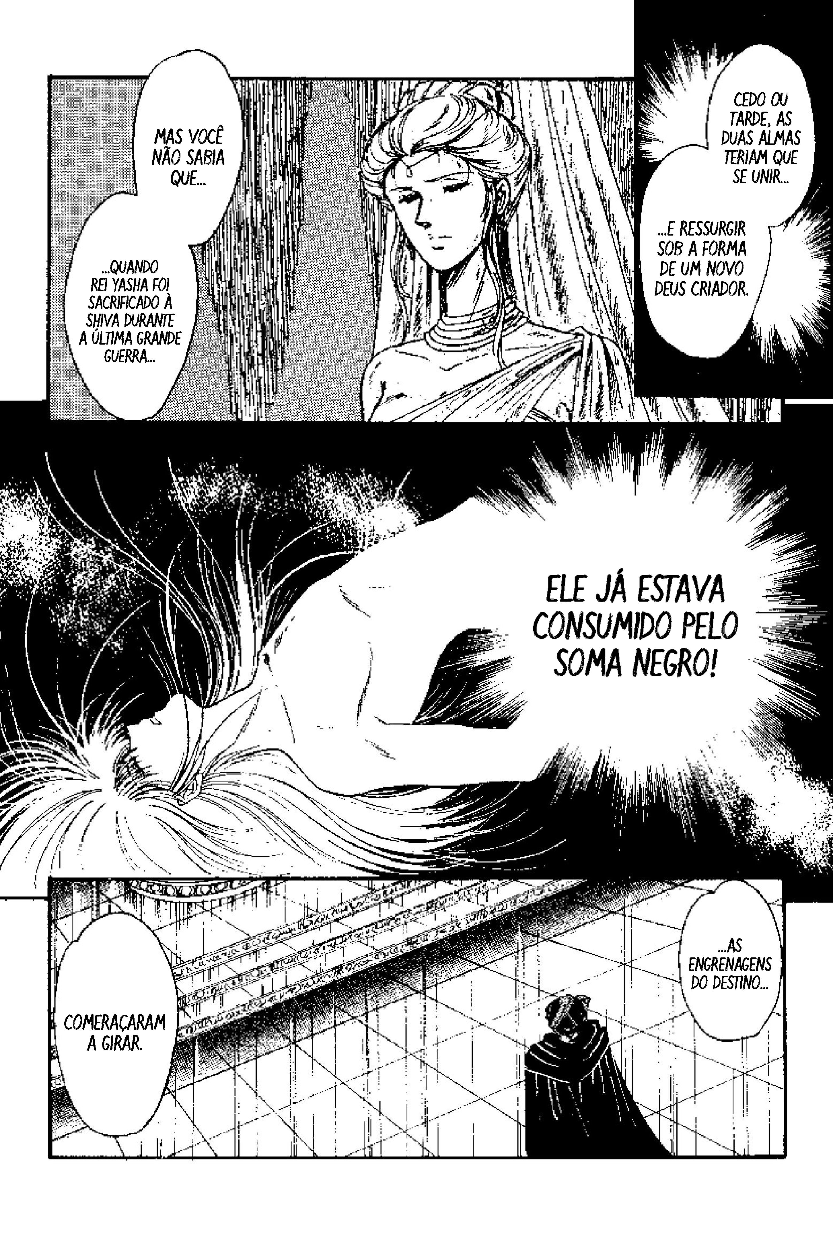 Tenku Senki Shurato - Sval Plana Sval Plana (Parte 1) 第98页