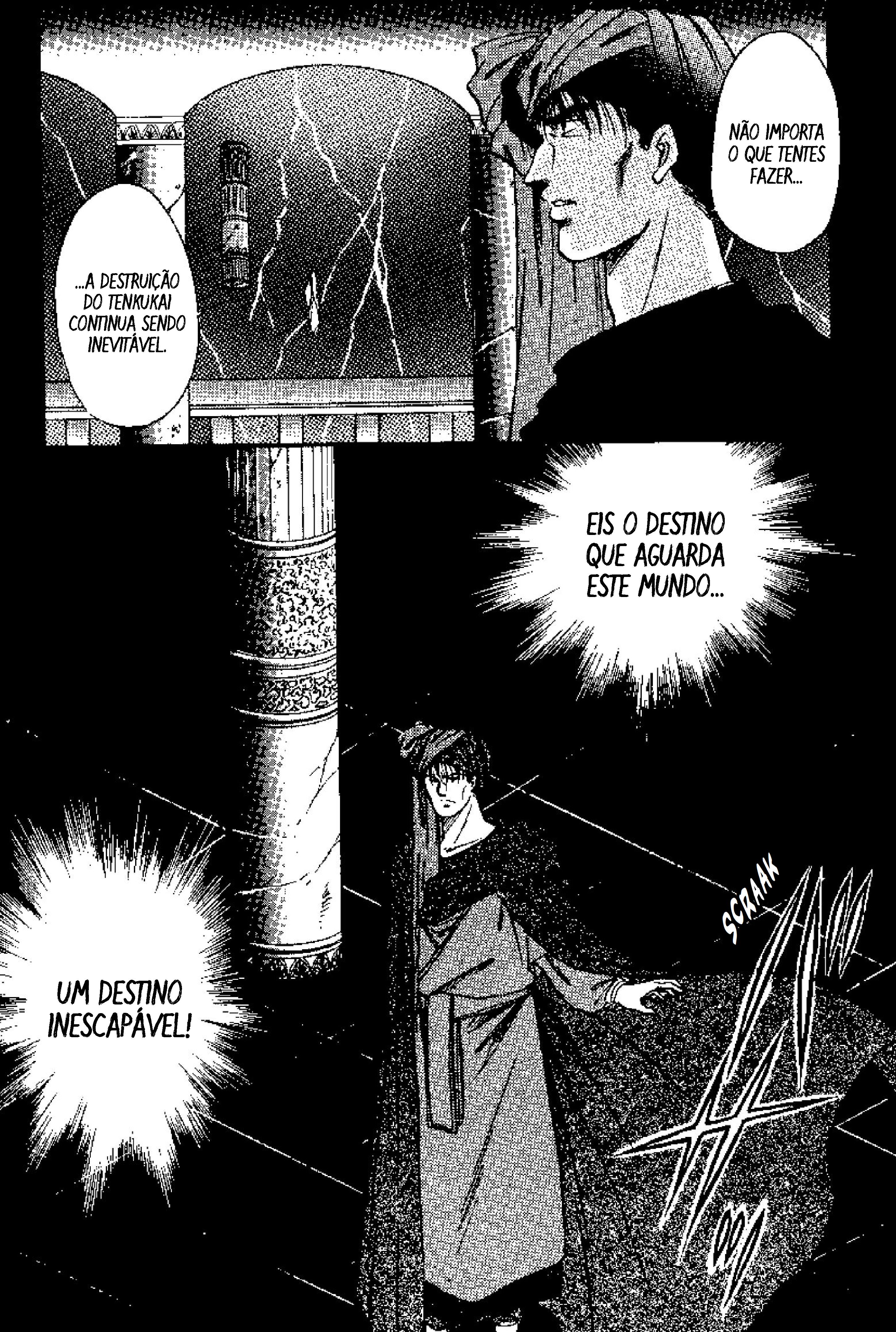 Tenku Senki Shurato - Sval Plana Sval Plana (Parte 1) 第99页