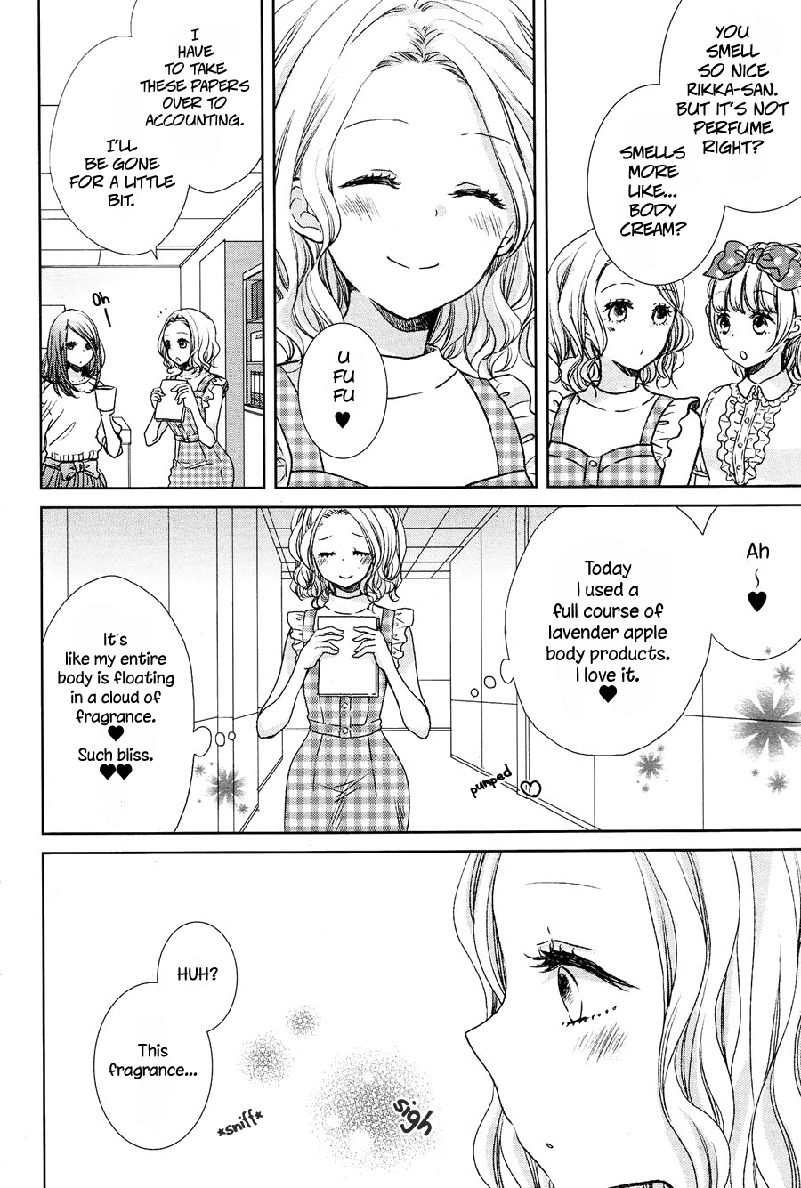 Honey Switch 第4页