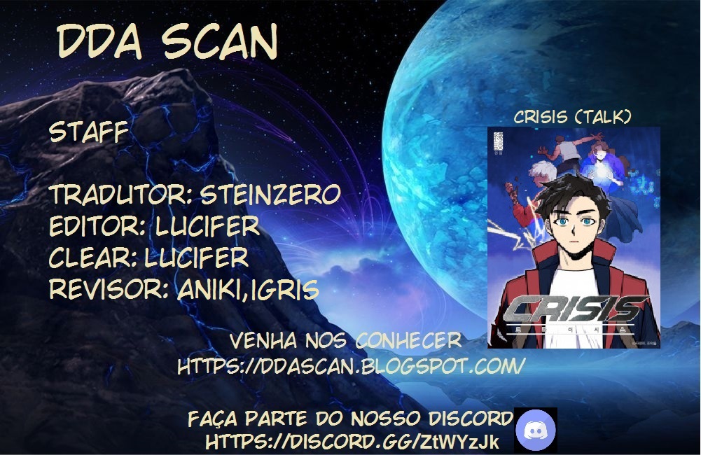 Crisis Vol. 1 Ch. 2 第1页