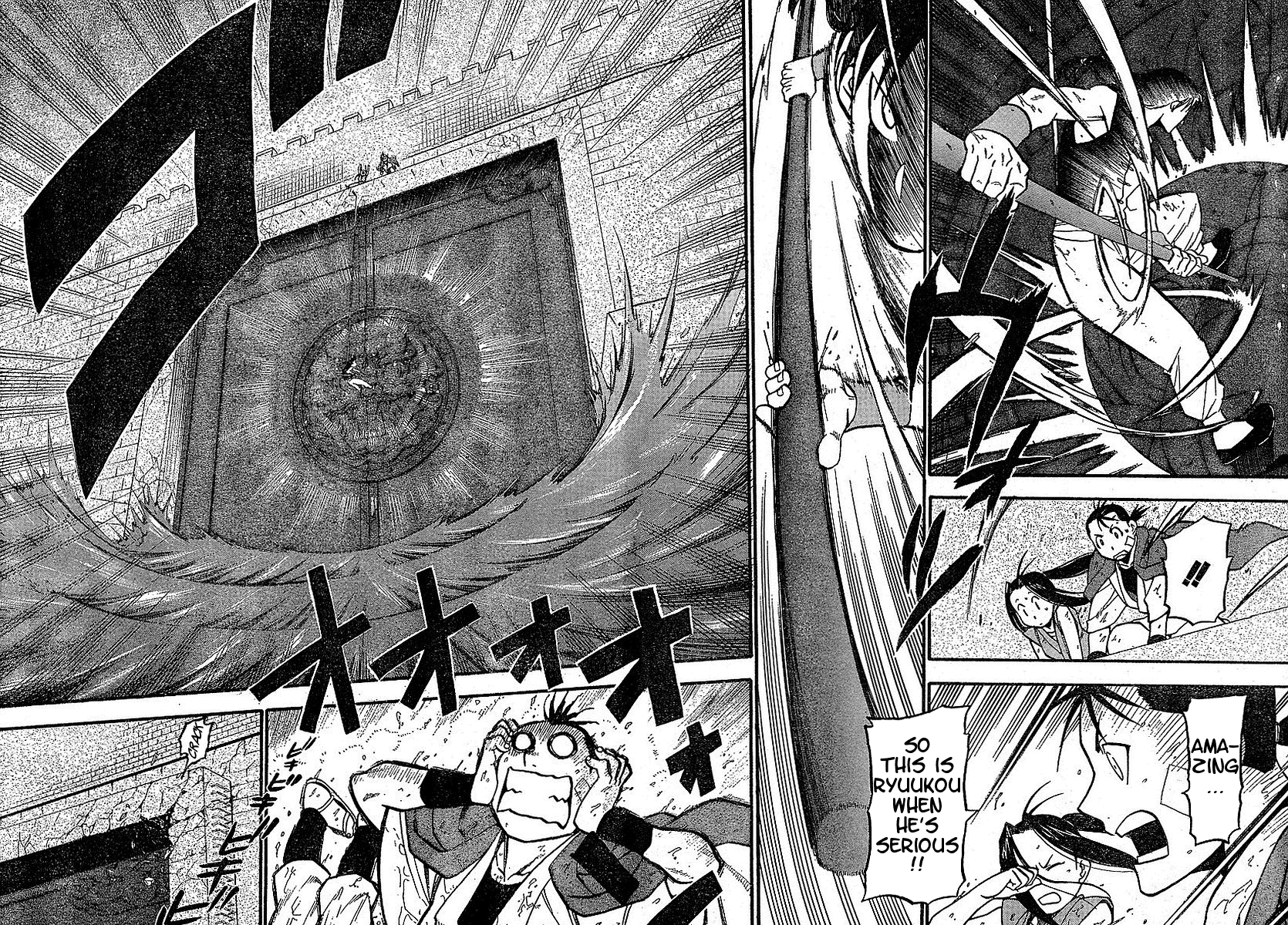 Hero Tales It Rains... 第34页