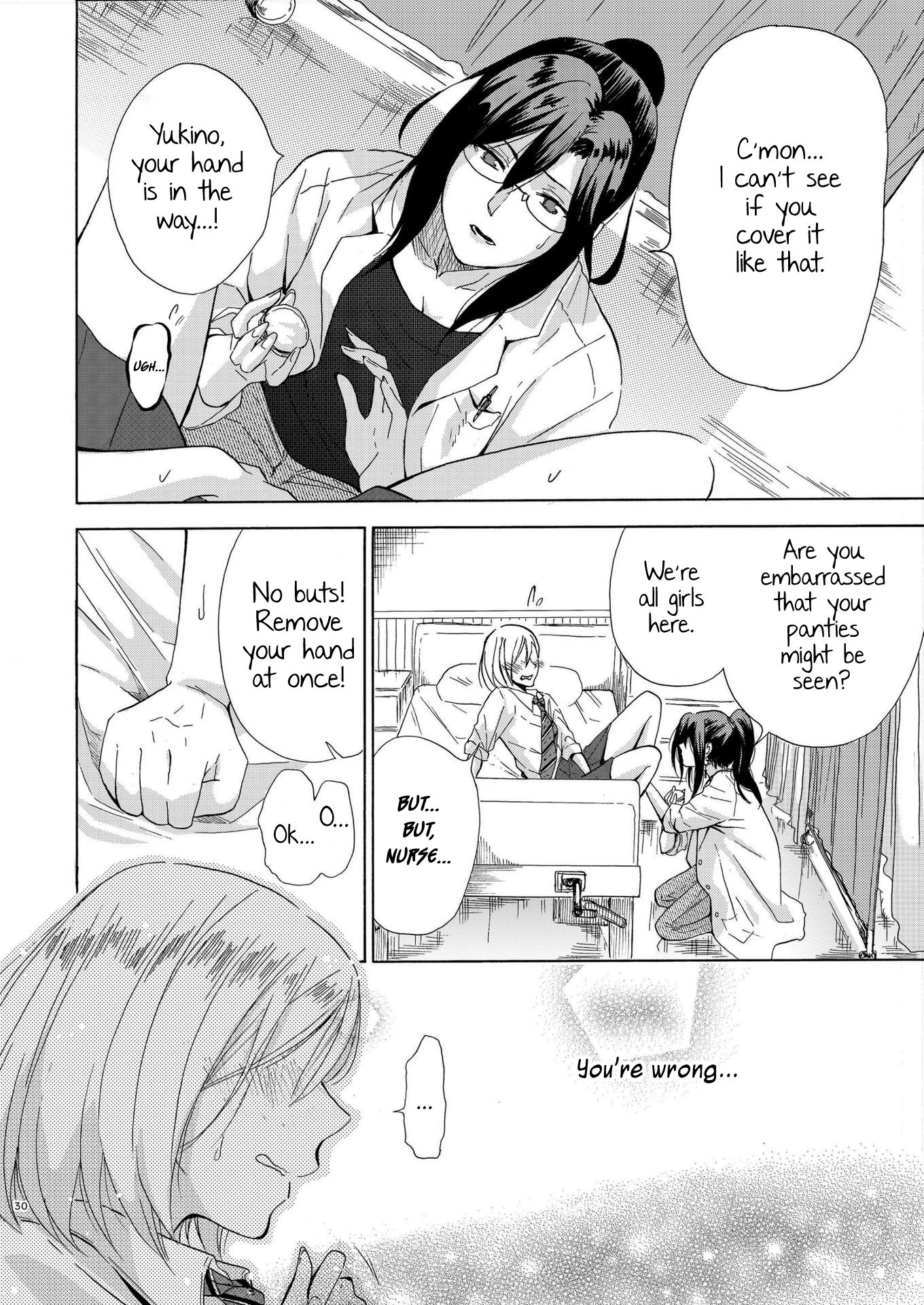 Hokenshitsu Sensei to Mousousuki-chan 第4页