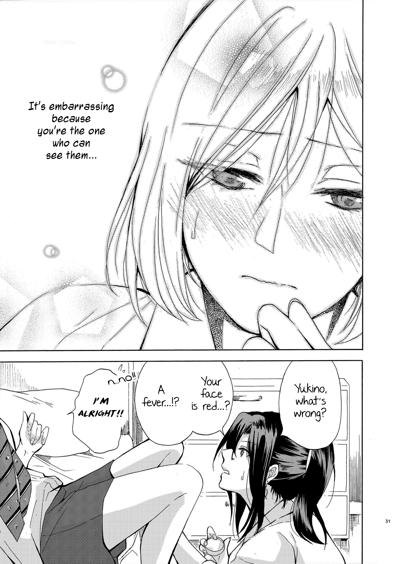 Hokenshitsu Sensei to Mousousuki-chan 第5页