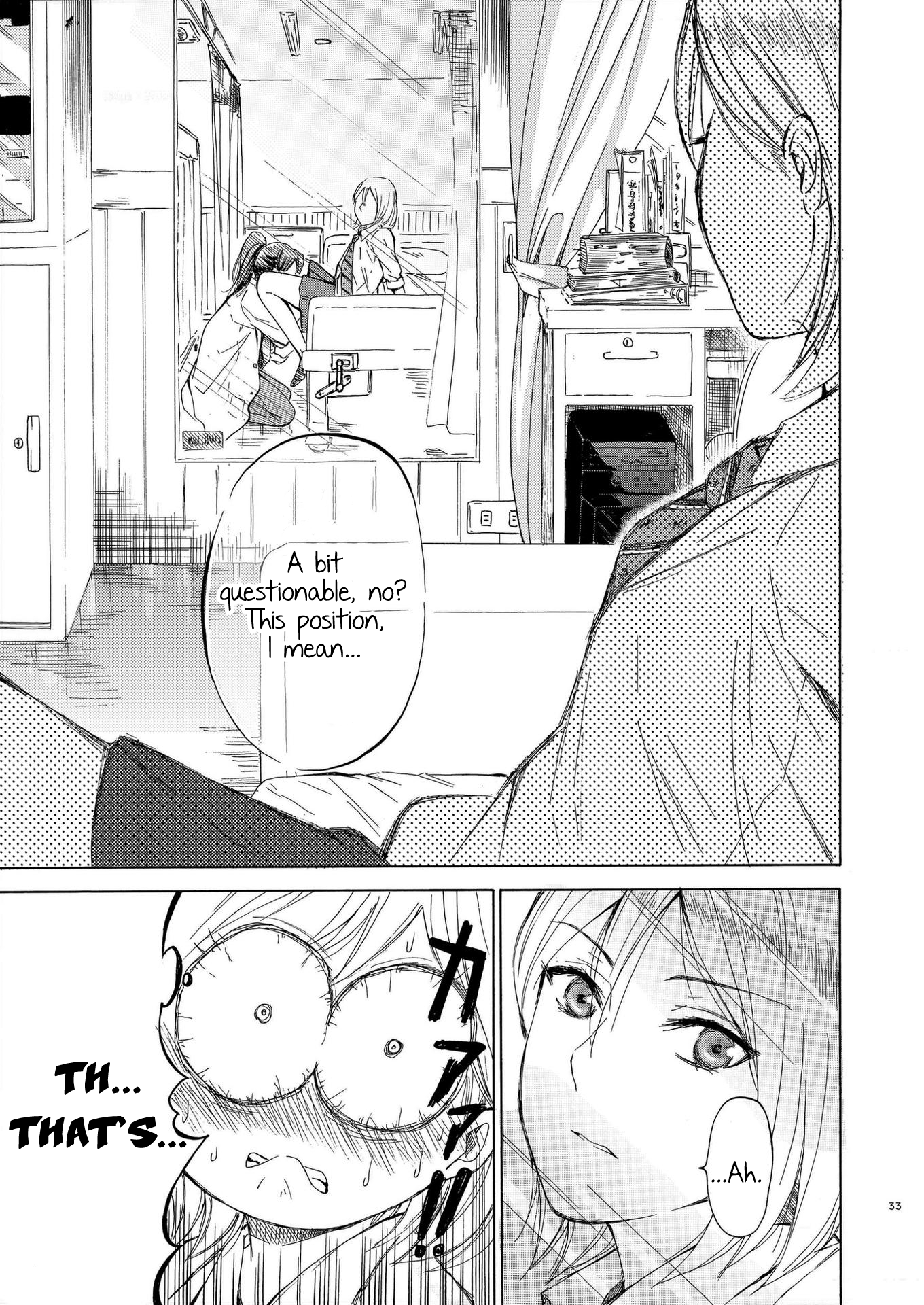 Hokenshitsu Sensei to Mousousuki-chan 第7页