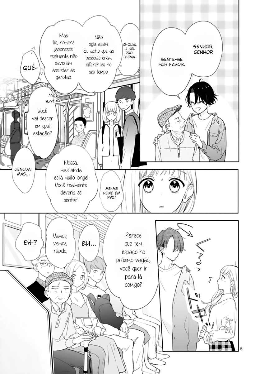 Futari de Koi wo suru Riyuu Vol. 1 Ch. 1 第14页
