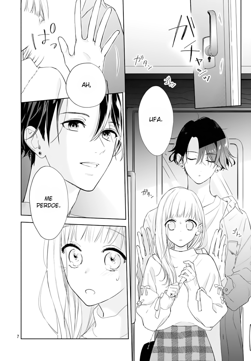 Futari de Koi wo suru Riyuu Vol. 1 Ch. 1 第15页
