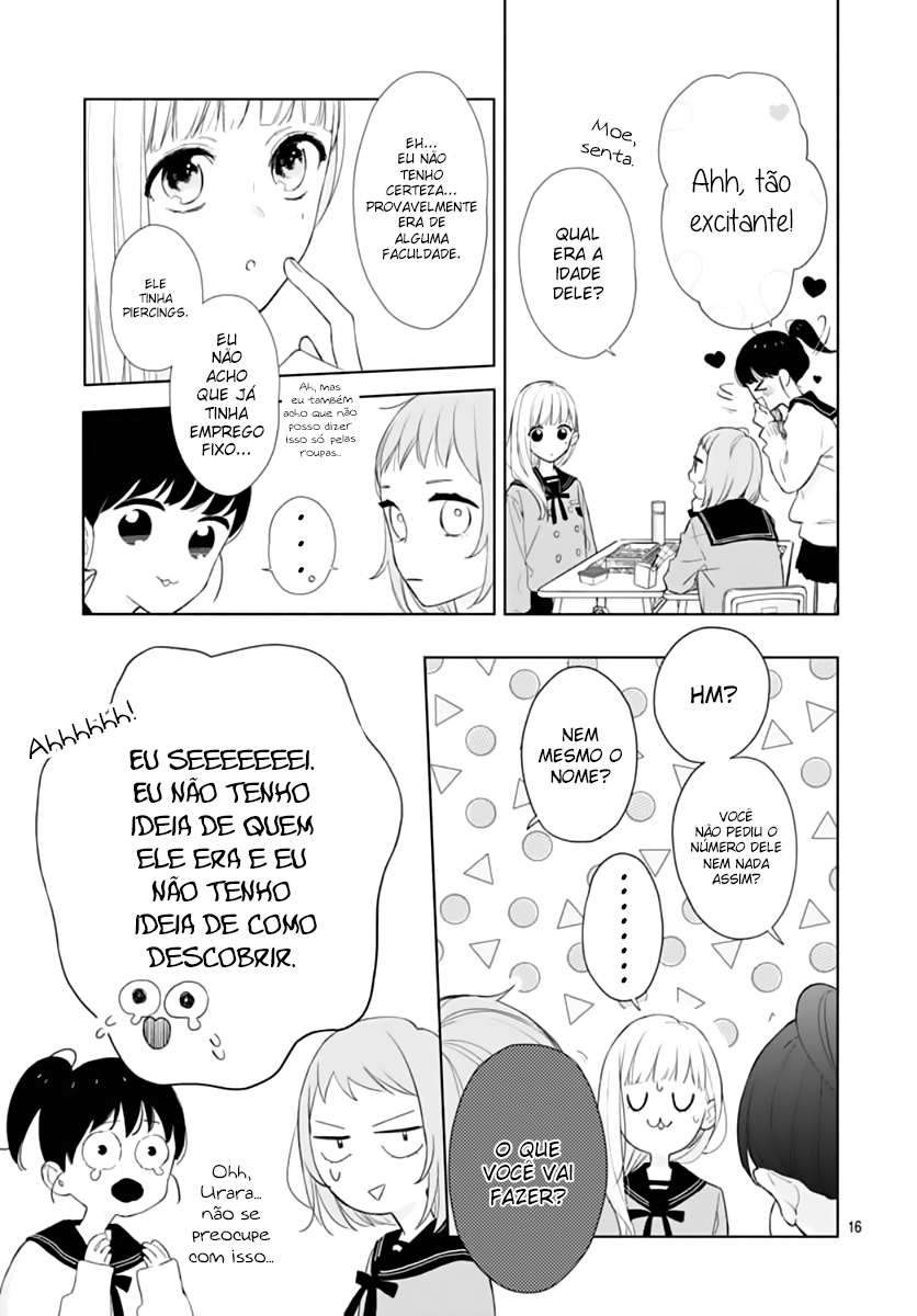Futari de Koi wo suru Riyuu Vol. 1 Ch. 1 第24页