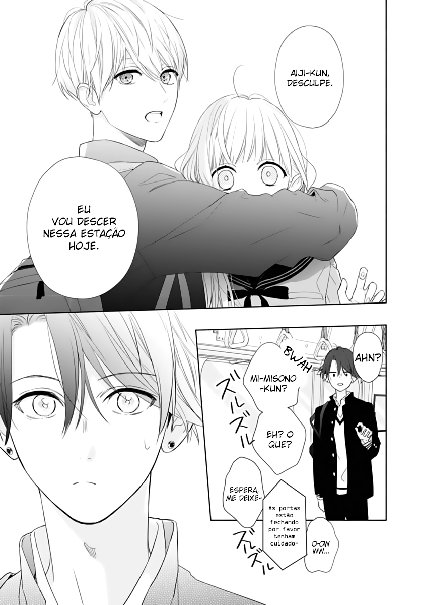 Futari de Koi wo suru Riyuu Vol. 1 Ch. 1 第52页