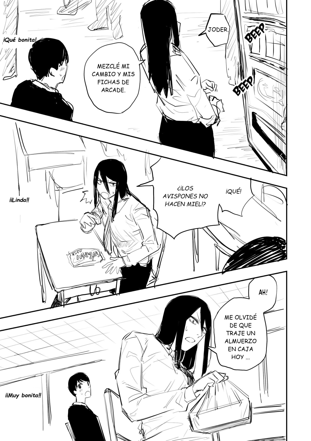 Metsuki Warui Ko Kawaii Ko Vol. 1 Ch. 6 第5页