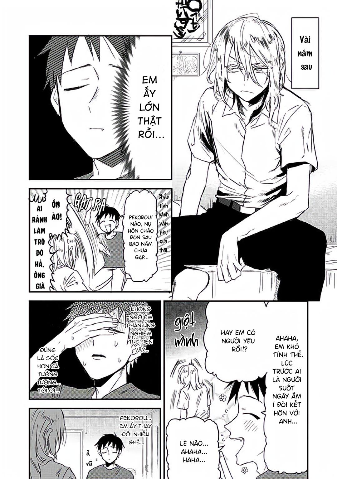 Kimi ga Suki Sugiru! ~ Ubu koi BL Anthology~ Vol. 1 Ch. 4 第4页