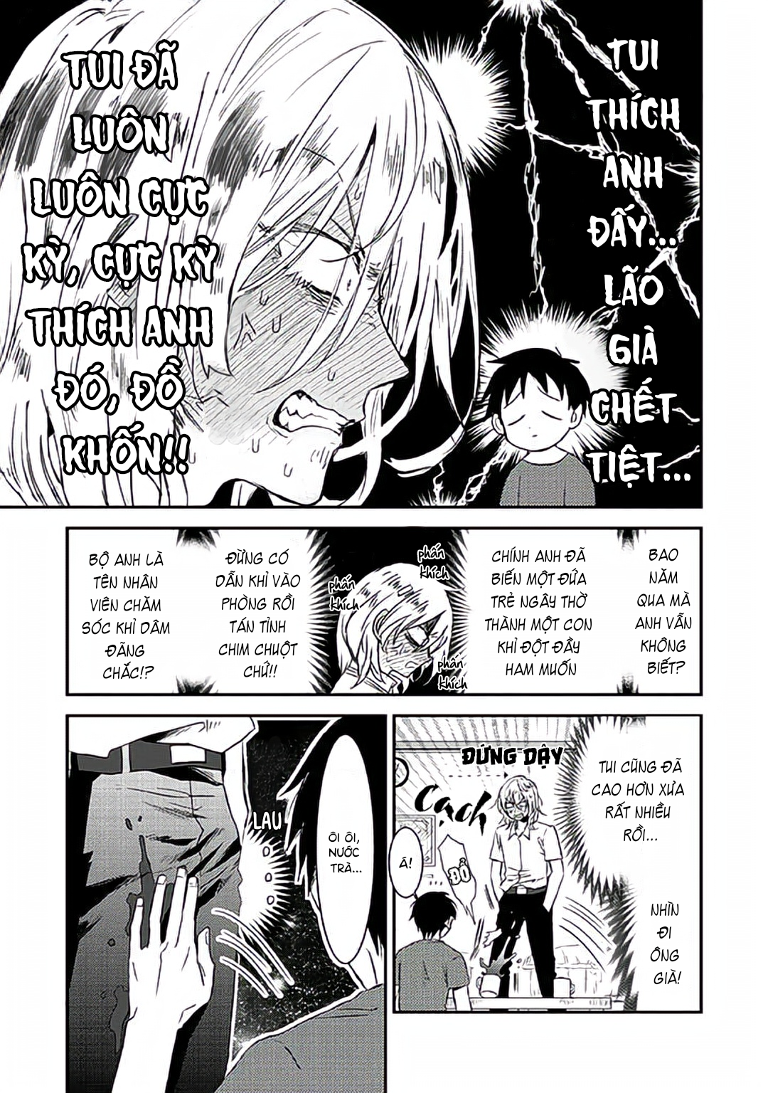 Kimi ga Suki Sugiru! ~ Ubu koi BL Anthology~ Vol. 1 Ch. 4 第5页