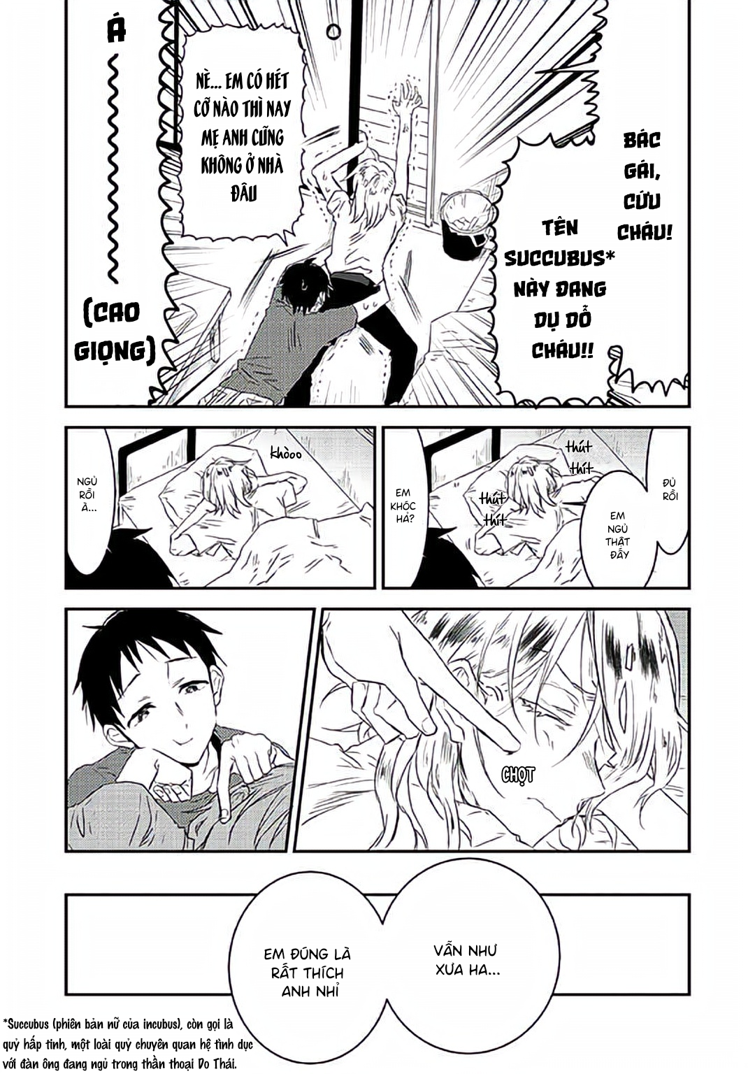 Kimi ga Suki Sugiru! ~ Ubu koi BL Anthology~ Vol. 1 Ch. 4 第7页