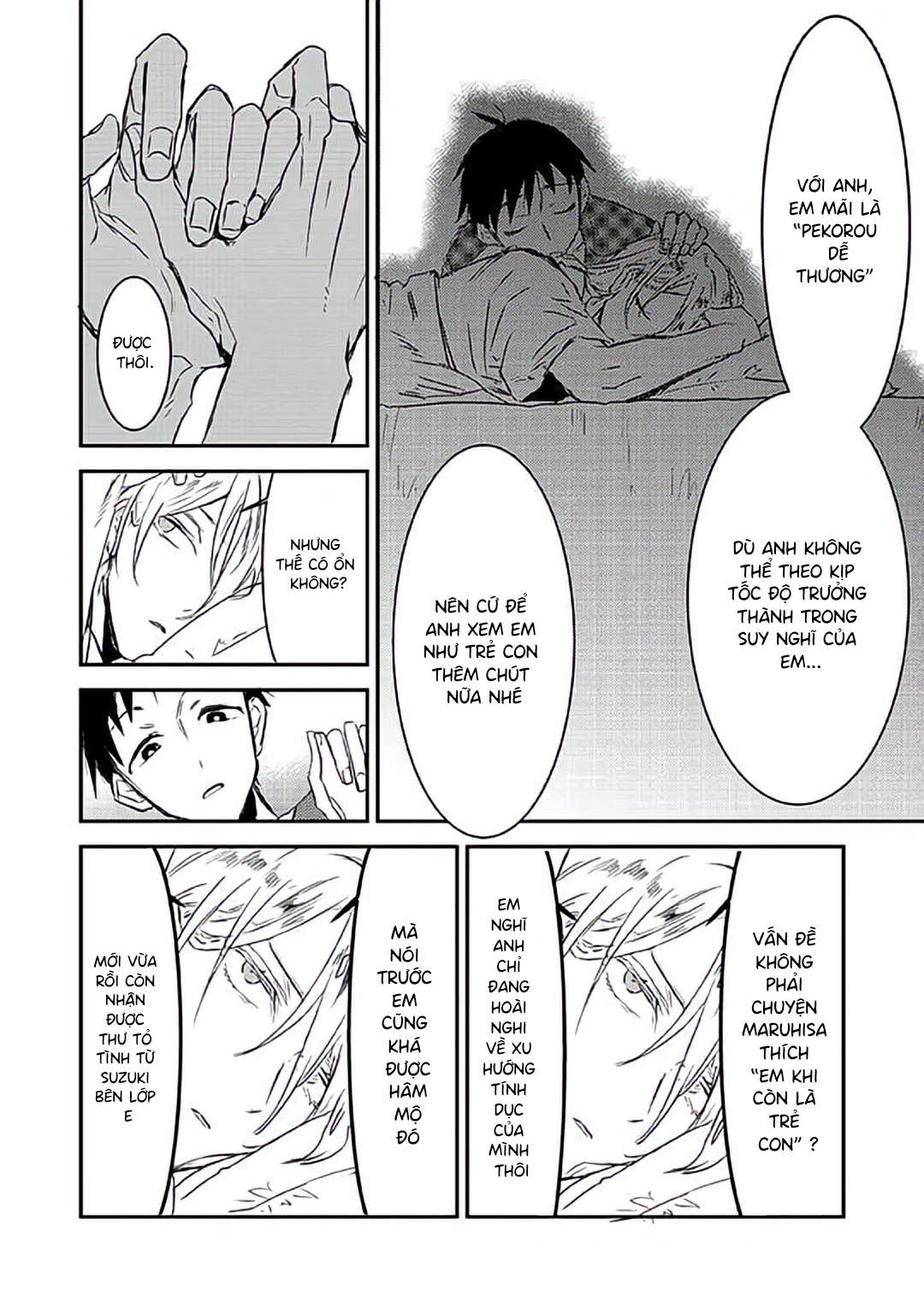 Kimi ga Suki Sugiru! ~ Ubu koi BL Anthology~ Vol. 1 Ch. 4 第8页