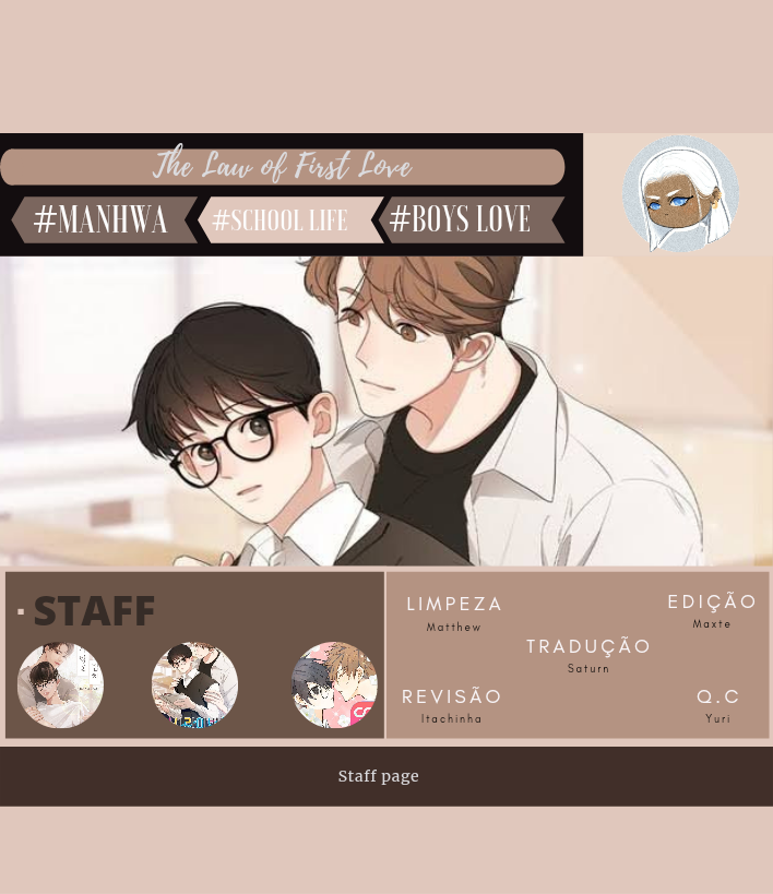 Law of First Love Prólogo 第16页