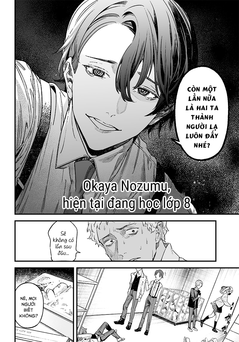 Maria no Danzai Là tình thương hay là sự ngạo mạn? 第11页