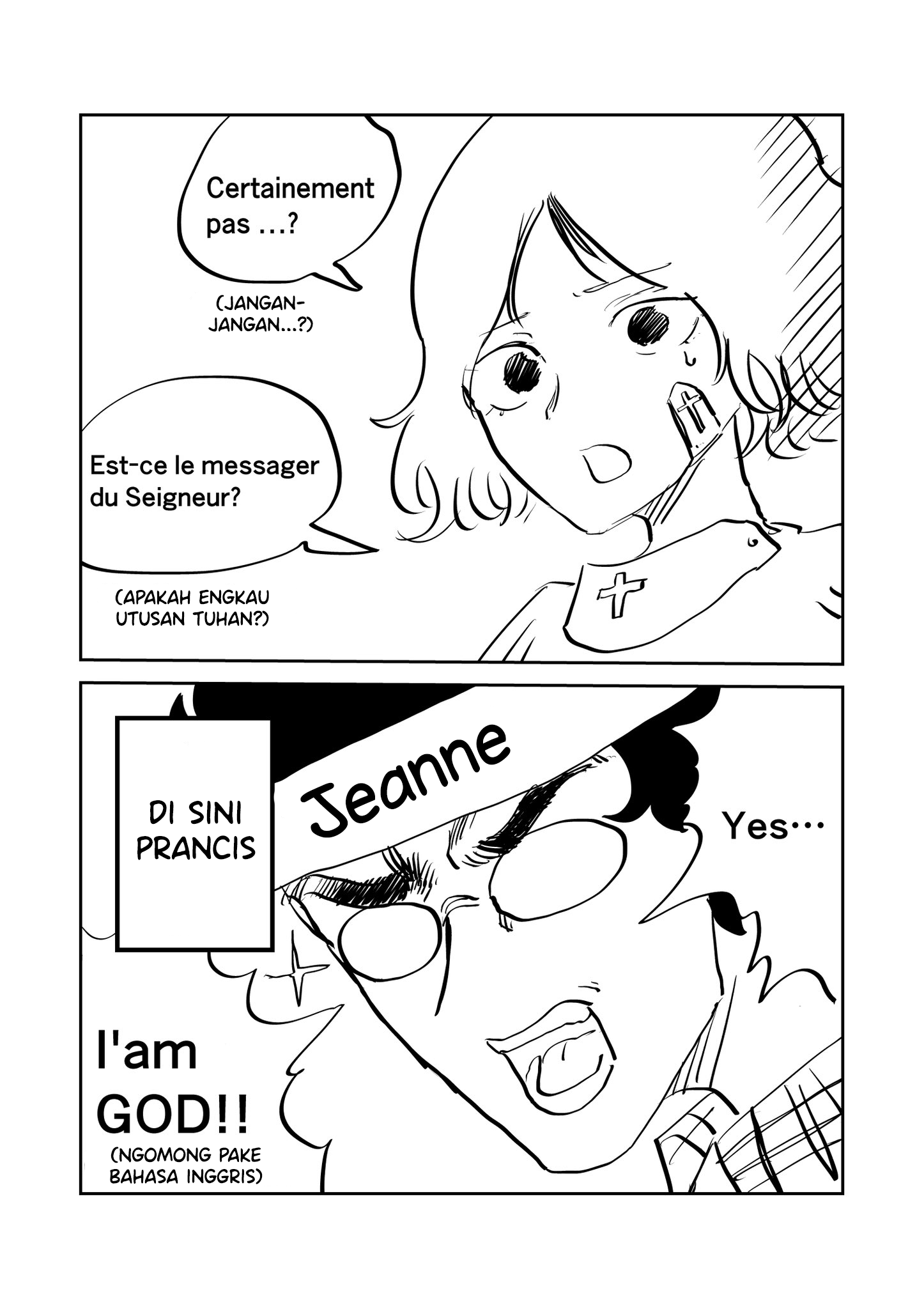 A Story About an Otaku Saving Jeanne d'Arc Oneshot 第3页