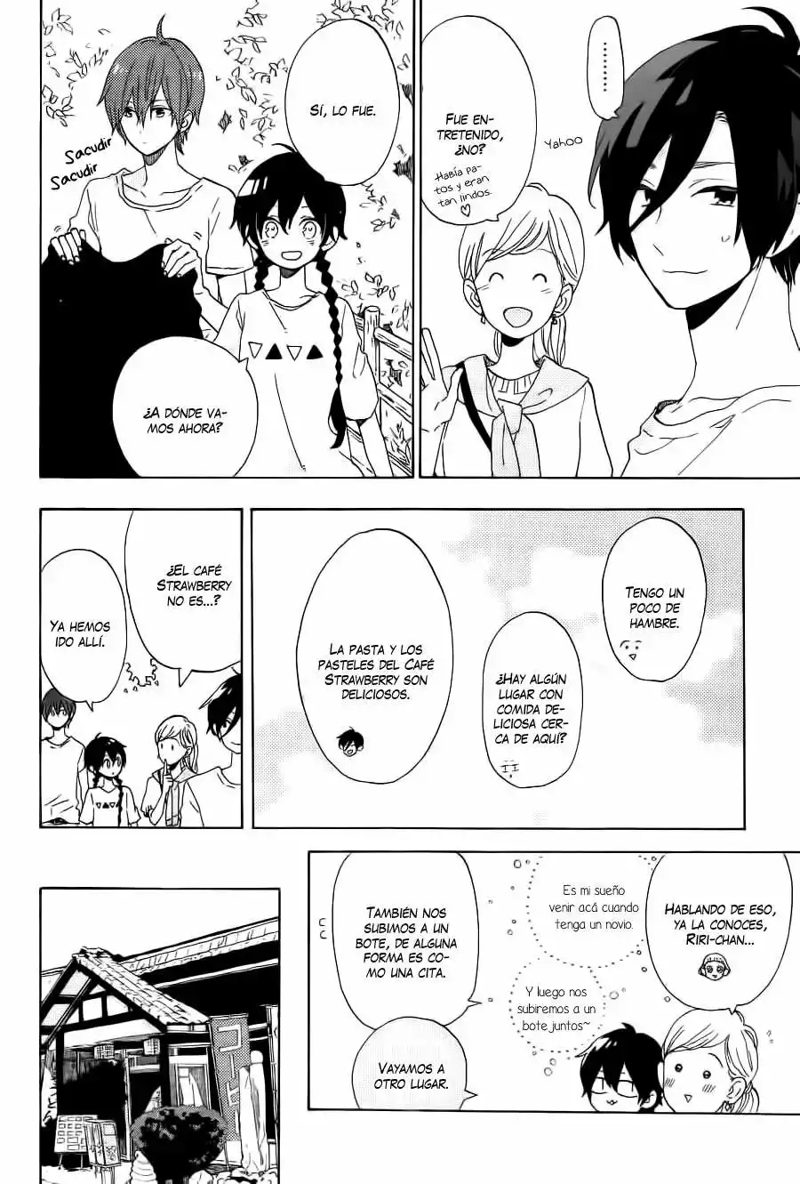 Short Cake Cake Vol. 1 Ch. 4 第19页