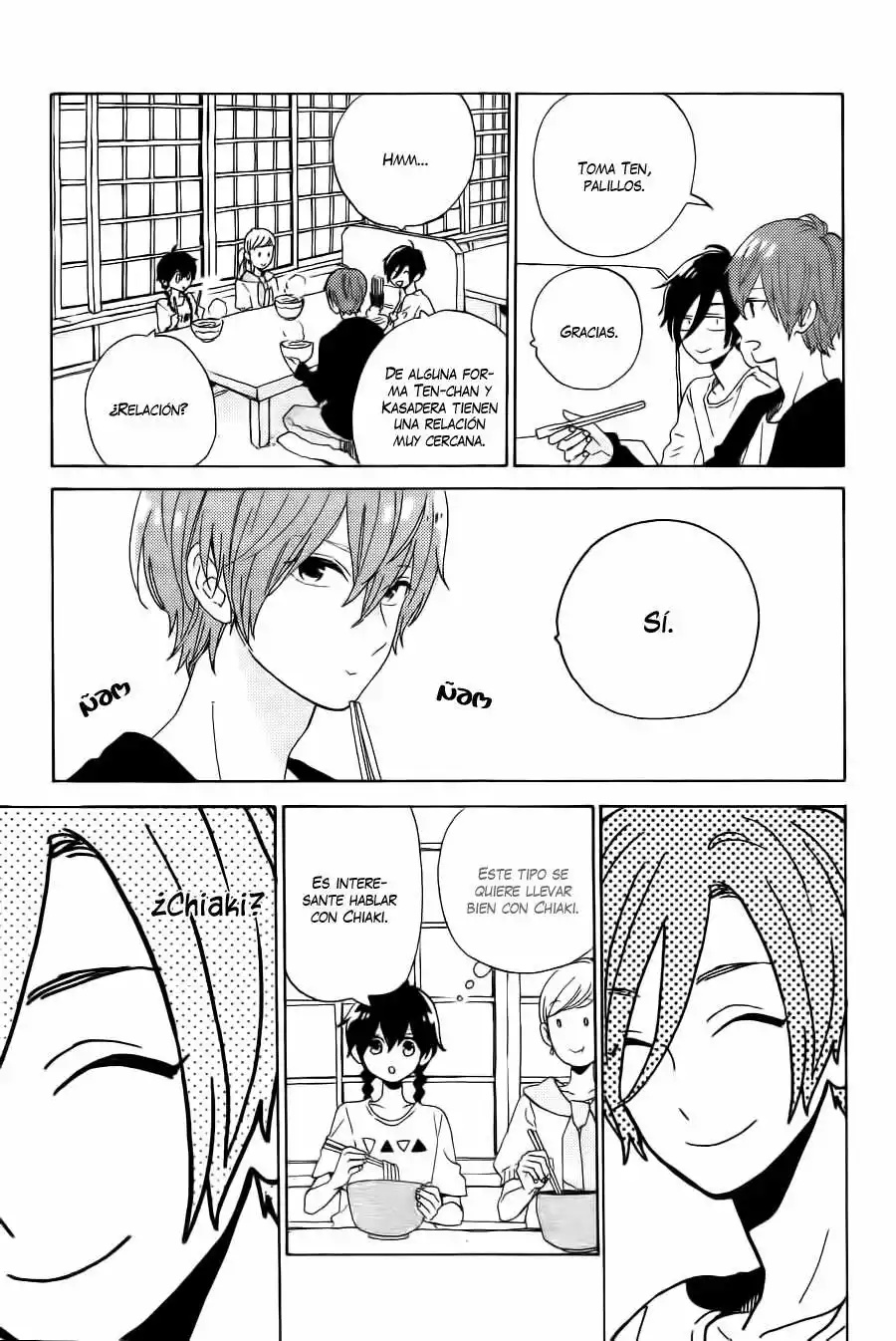 Short Cake Cake Vol. 1 Ch. 4 第20页