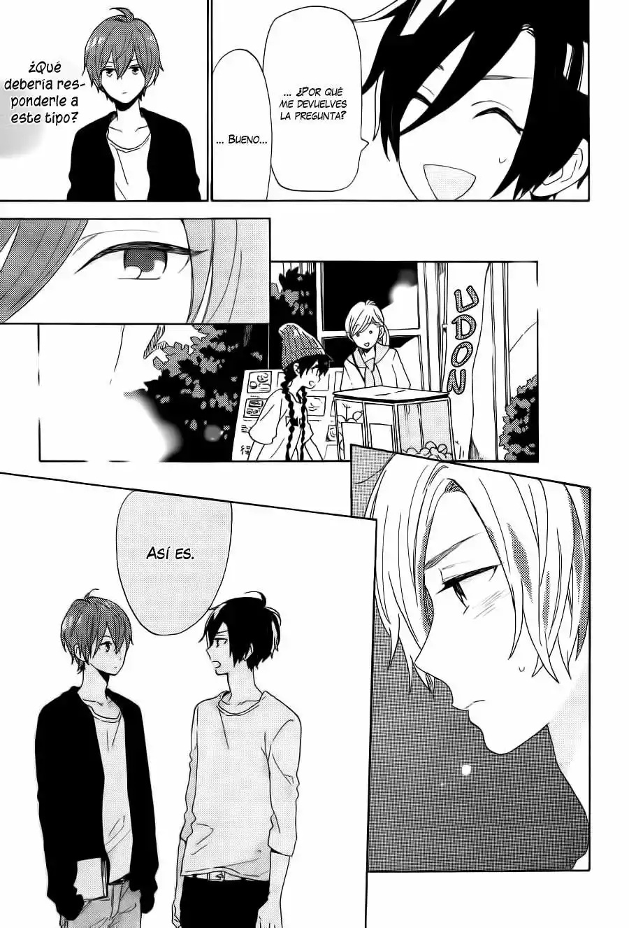 Short Cake Cake Vol. 1 Ch. 4 第23页