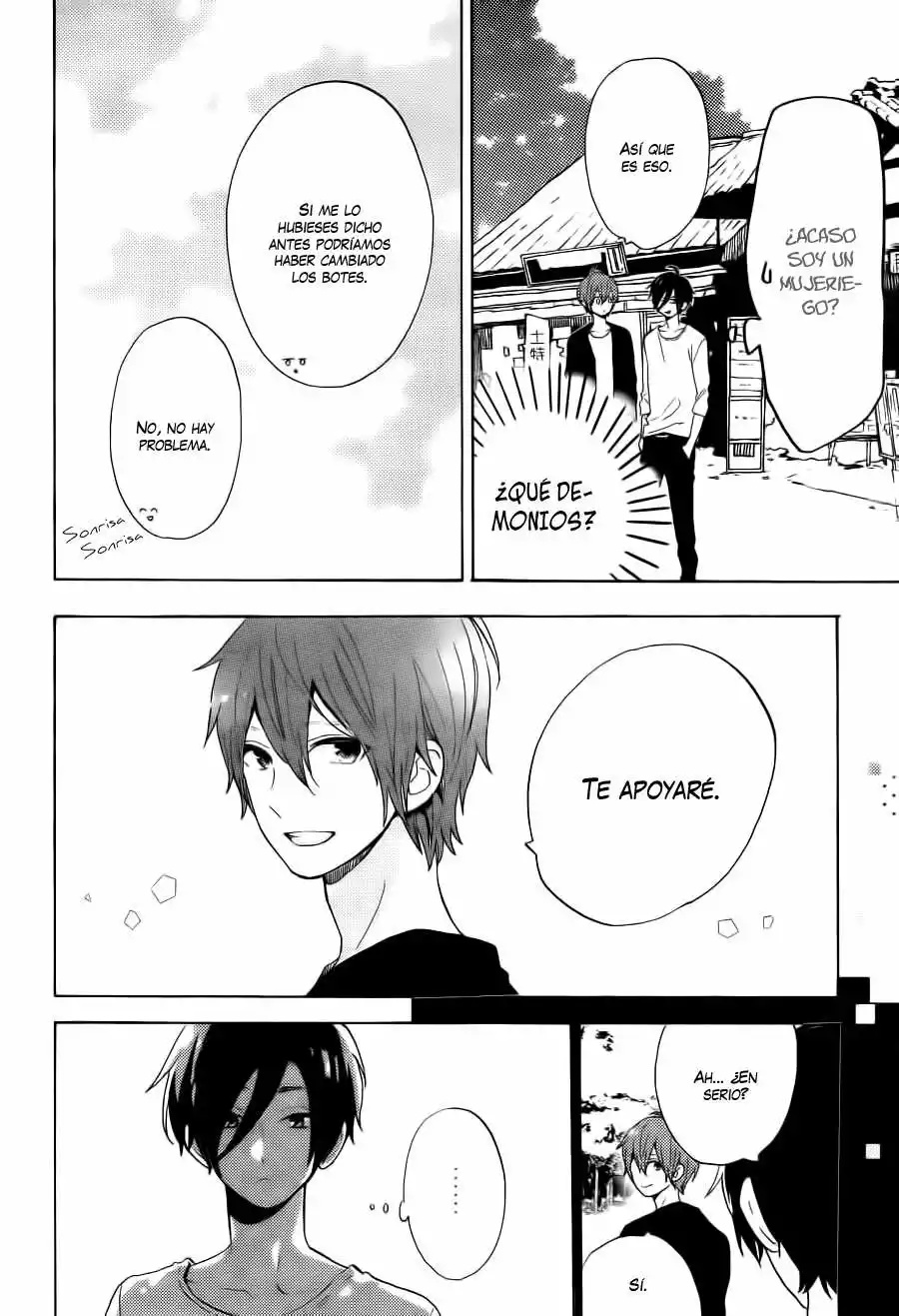 Short Cake Cake Vol. 1 Ch. 4 第24页