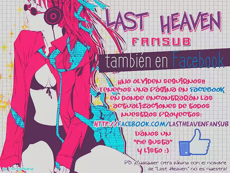 Short Cake Cake Vol. 1 Ch. 4 第31页