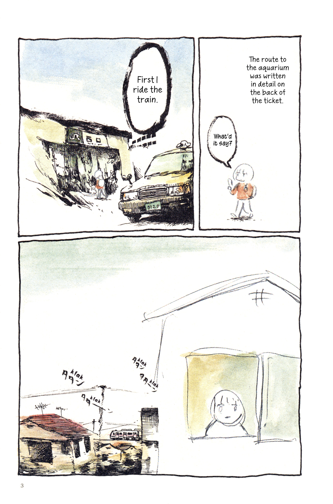 Feet Scraping Aquarium 第5页