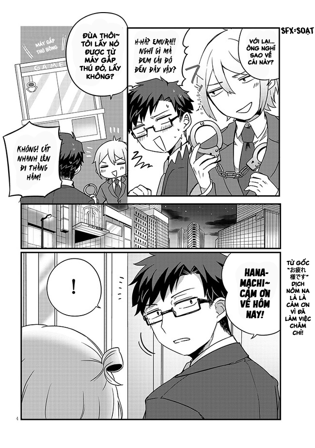 Kurumida-senpai no Guttara Kawaii Himitsu Lời đồn về Tiền bối 第4页