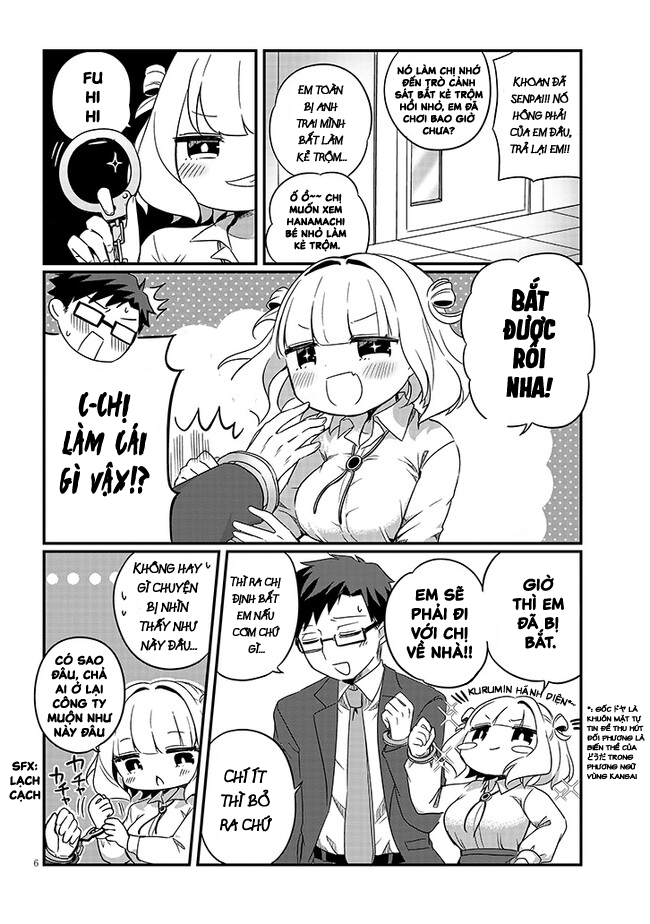 Kurumida-senpai no Guttara Kawaii Himitsu Lời đồn về Tiền bối 第6页