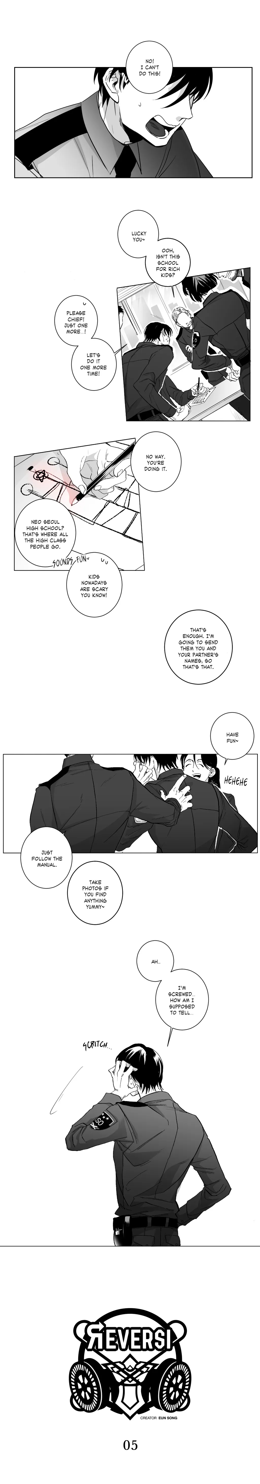 Reversi Vol. 1 Ch. 5 第1页