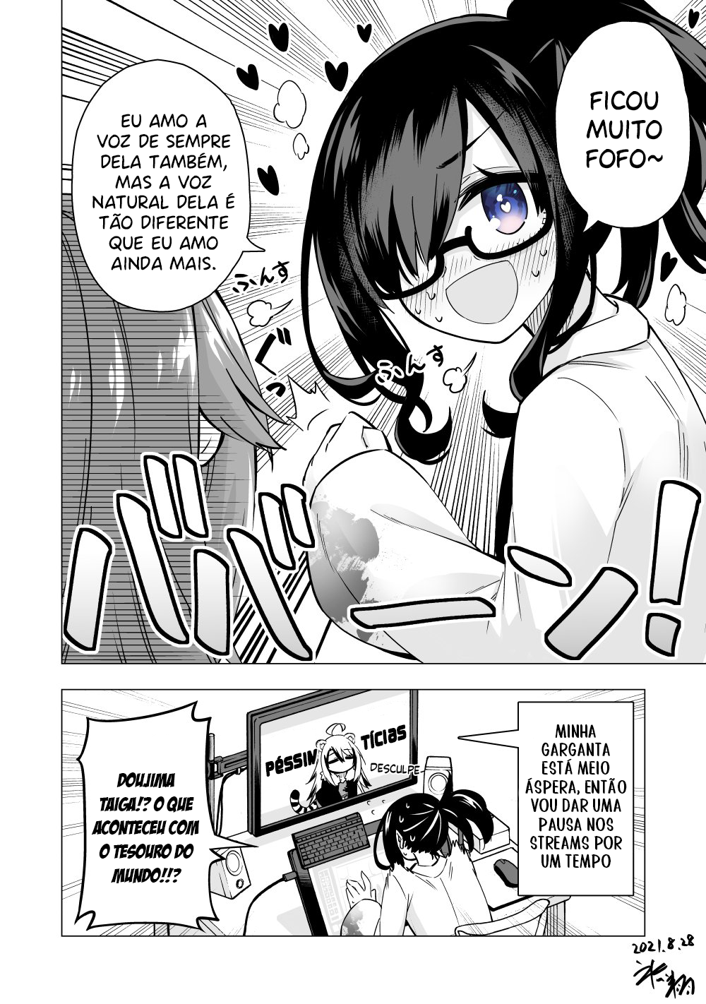 My Best Friend Who I Love Fell Completely in Love With My Vtuber Self Ch. 6 第4页