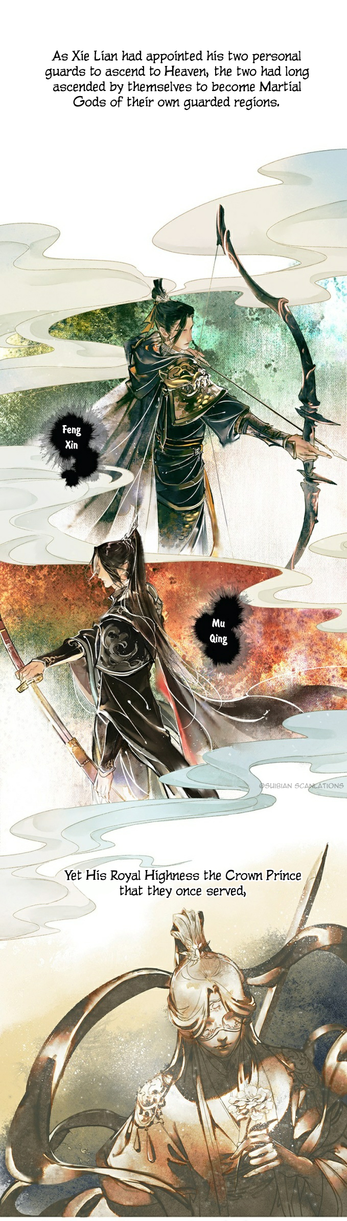Tiānguān Cìfú Heaven Official's Blessing 第7页