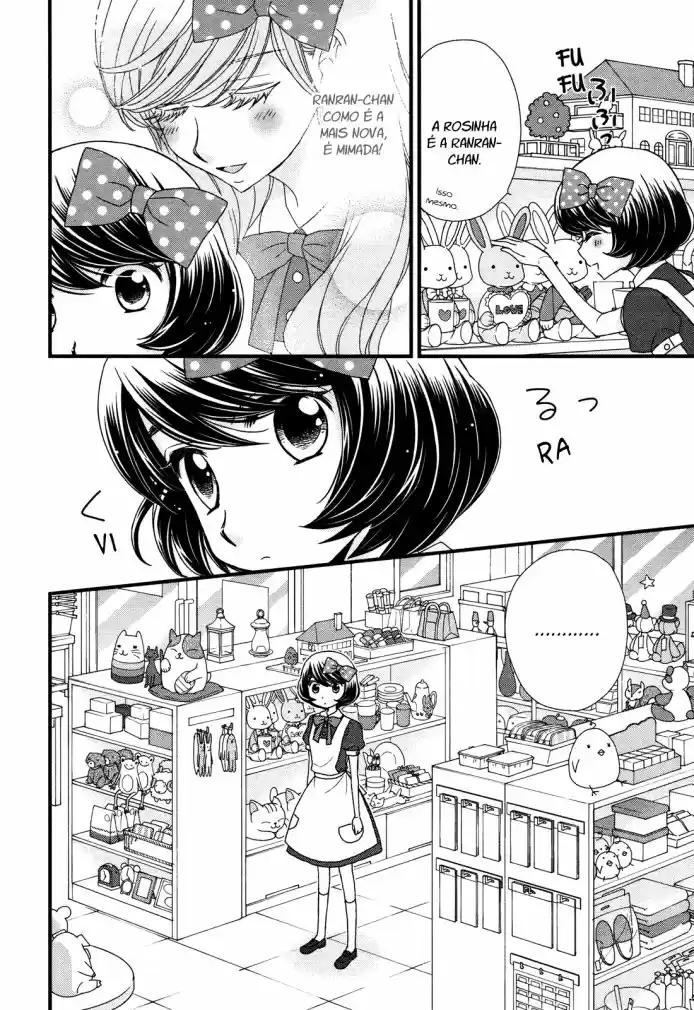 Hana to Hina wa Houkago Vol. 1 Ch. 4 第13页