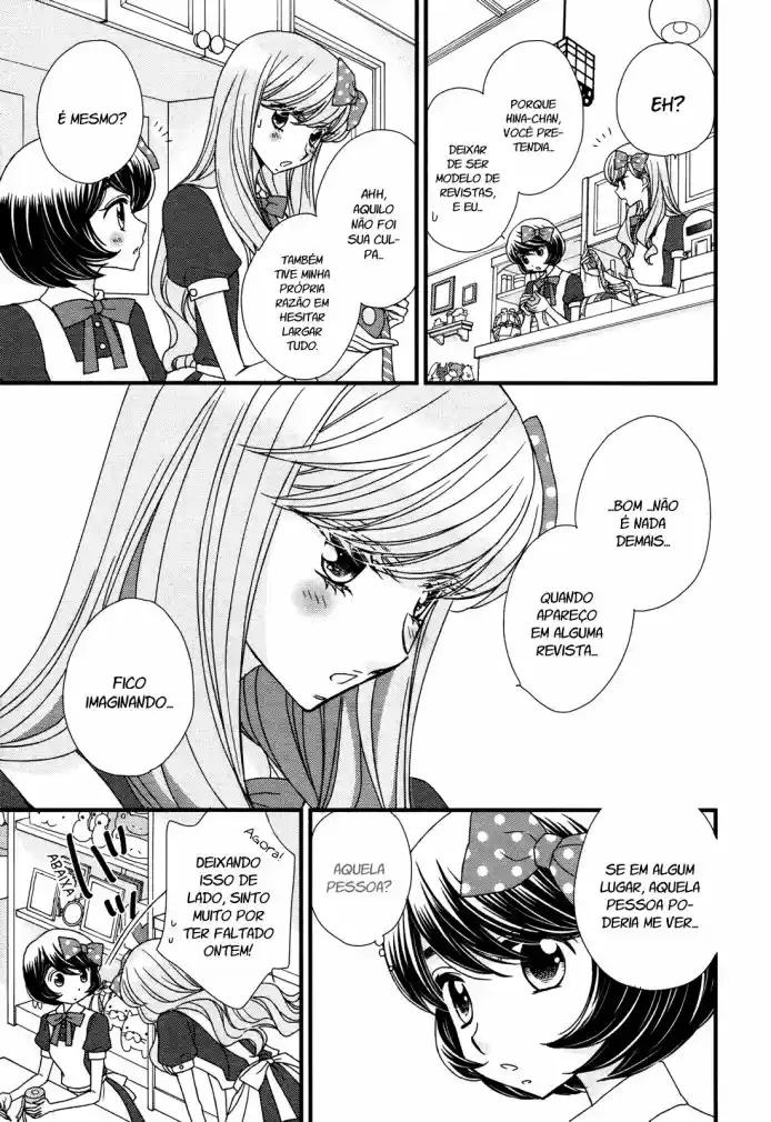 Hana to Hina wa Houkago Vol. 1 Ch. 4 第22页