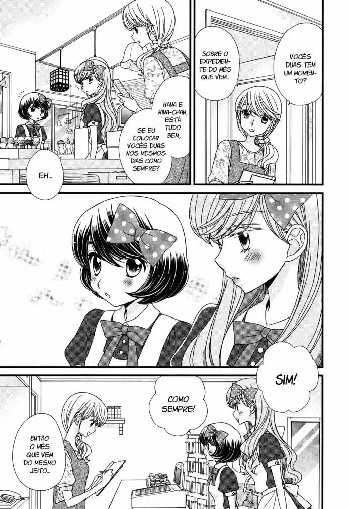 Hana to Hina wa Houkago Vol. 1 Ch. 4 第24页