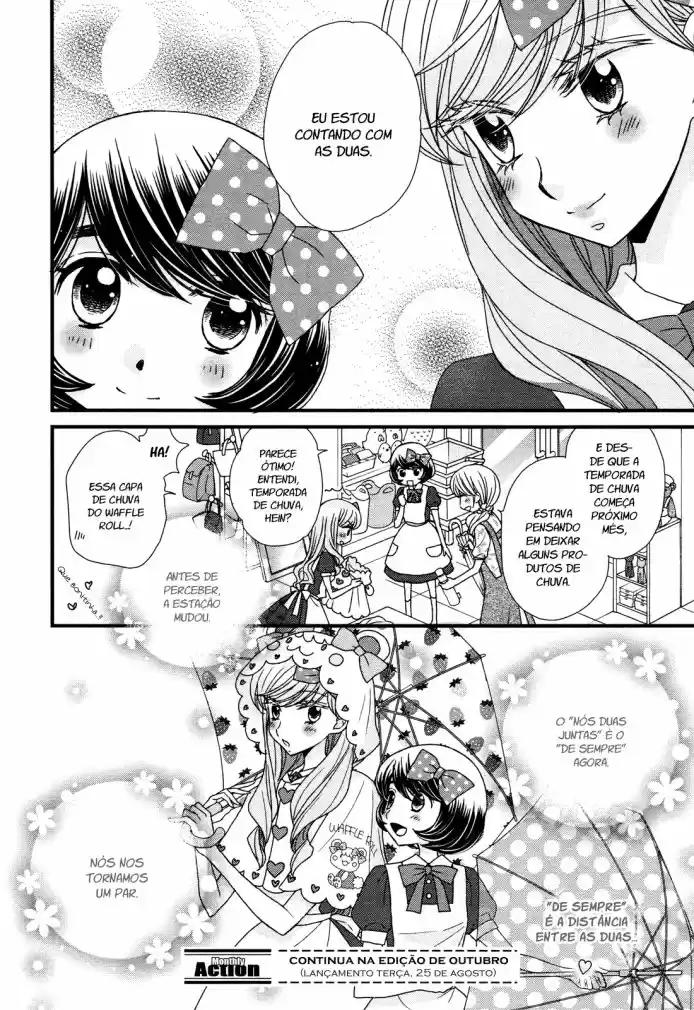 Hana to Hina wa Houkago Vol. 1 Ch. 4 第25页