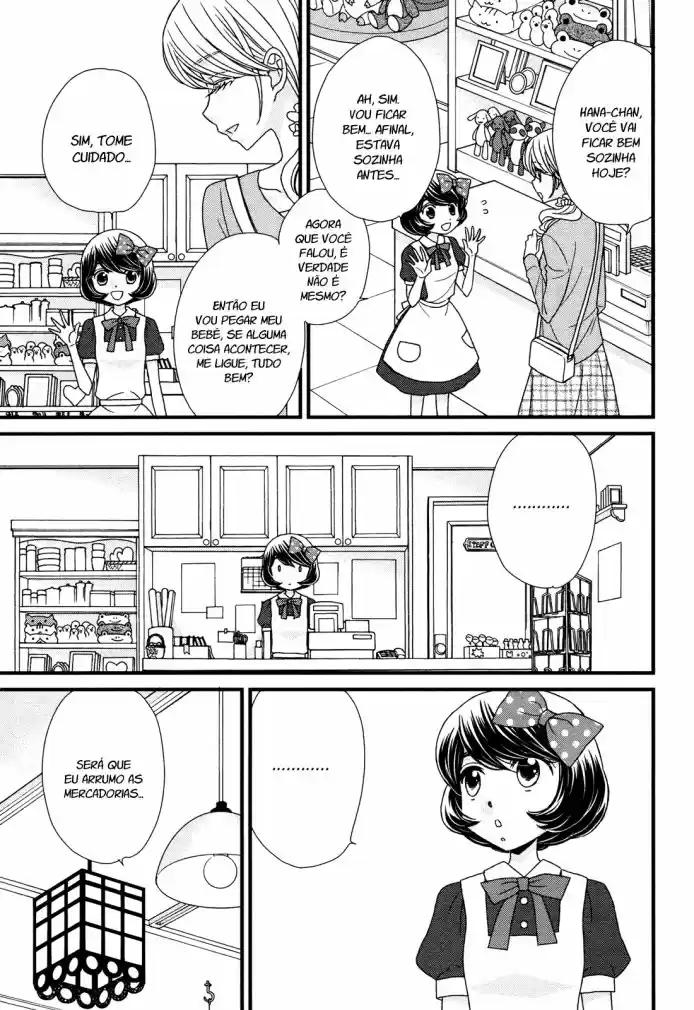 Hana to Hina wa Houkago Vol. 1 Ch. 4 第10页