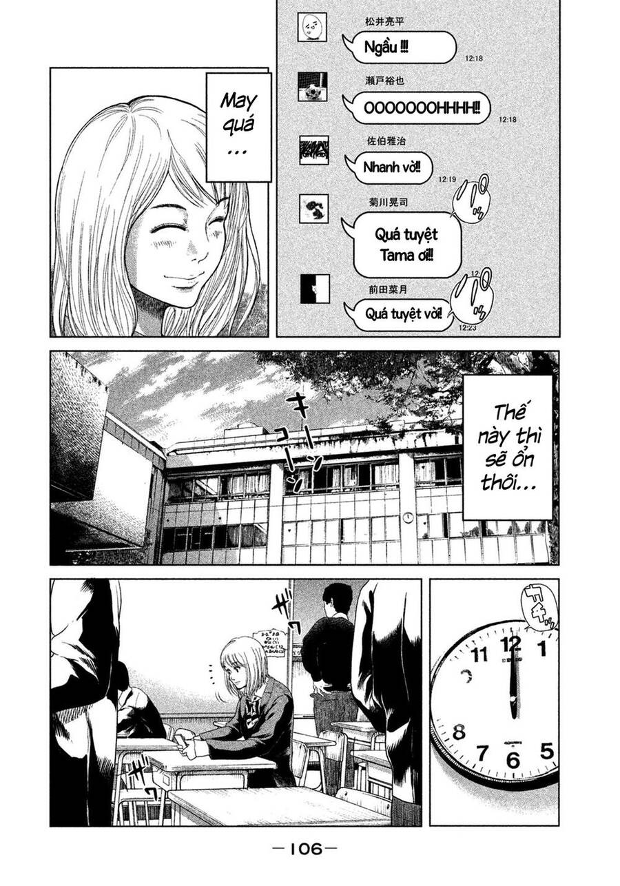 Sacrificial Vote Vol. 1 Ch. 3 第15页