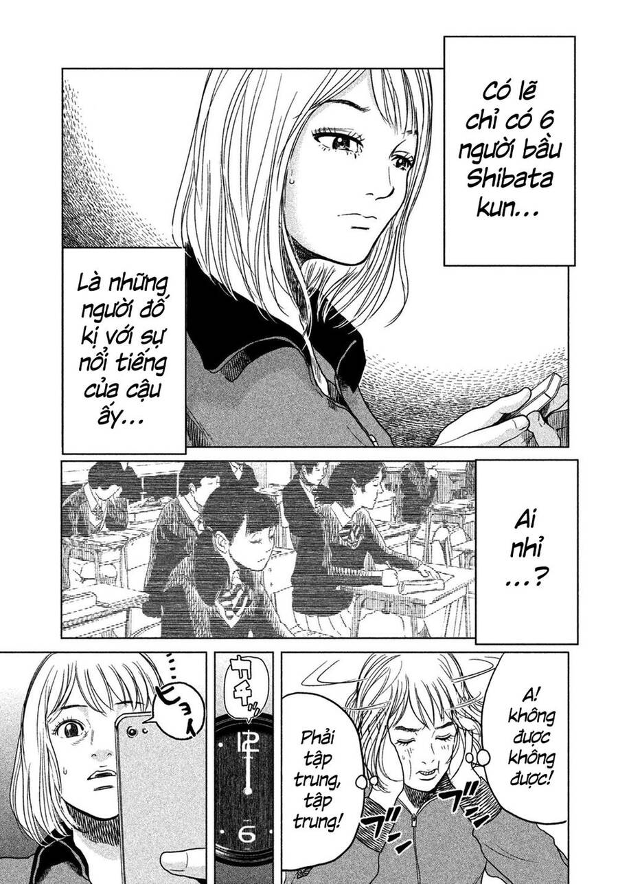 Sacrificial Vote Vol. 1 Ch. 3 第8页