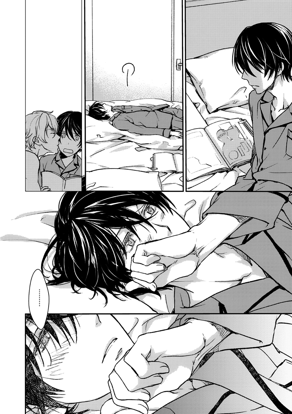Idol Kinsei Vol. 1 Ch. 1 第15页