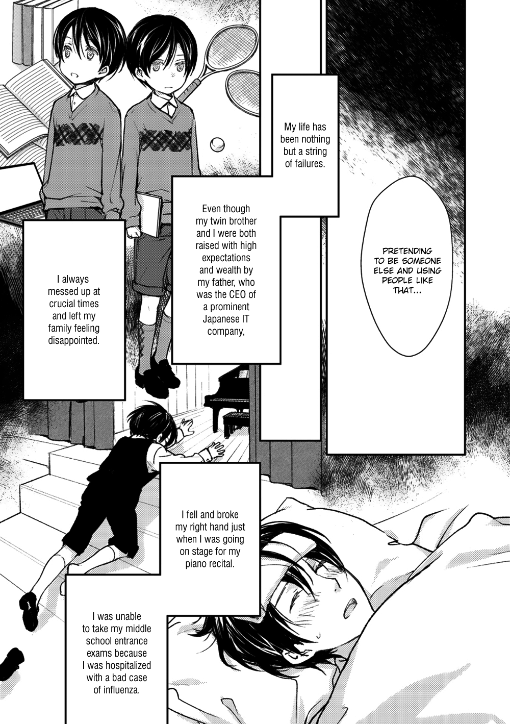 Idol Kinsei Vol. 1 Ch. 1 第16页
