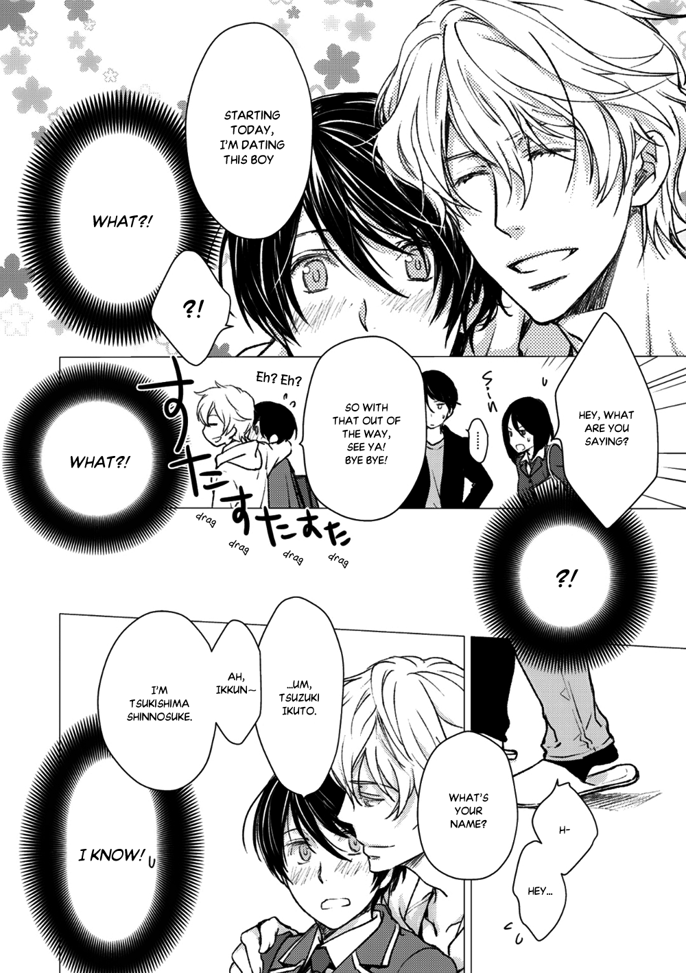 Idol Kinsei Vol. 1 Ch. 1 第25页