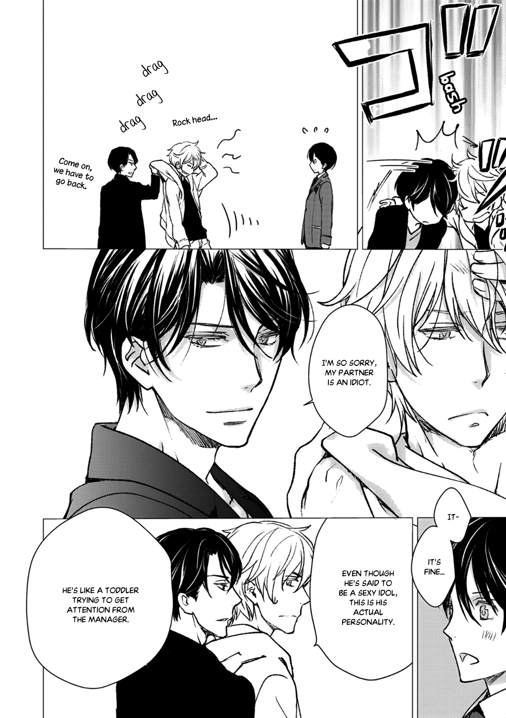 Idol Kinsei Vol. 1 Ch. 1 第29页