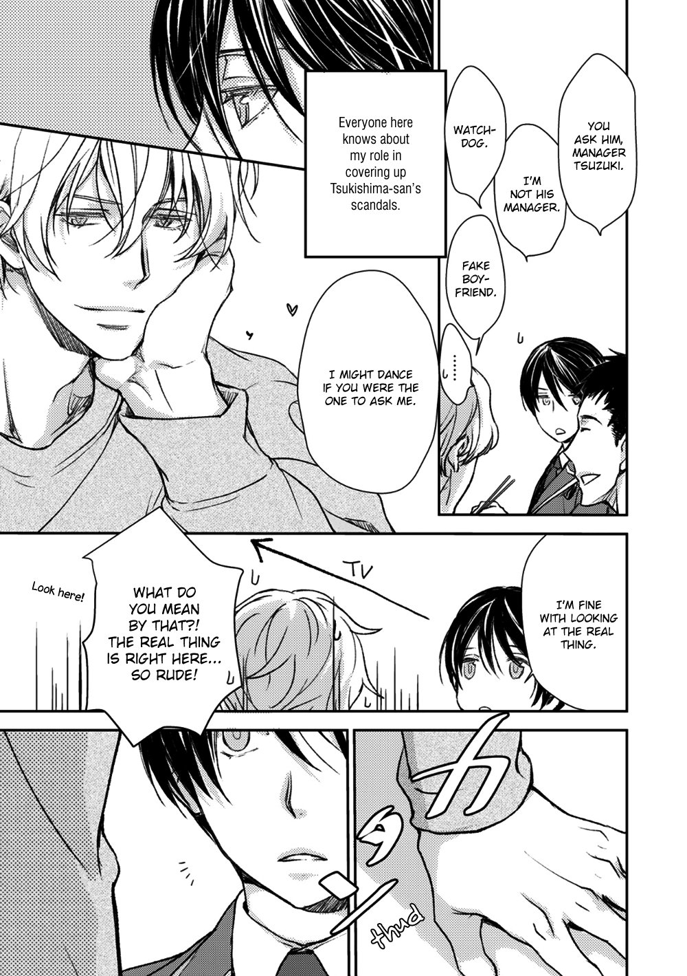 Idol Kinsei Vol. 1 Ch. 1 第36页